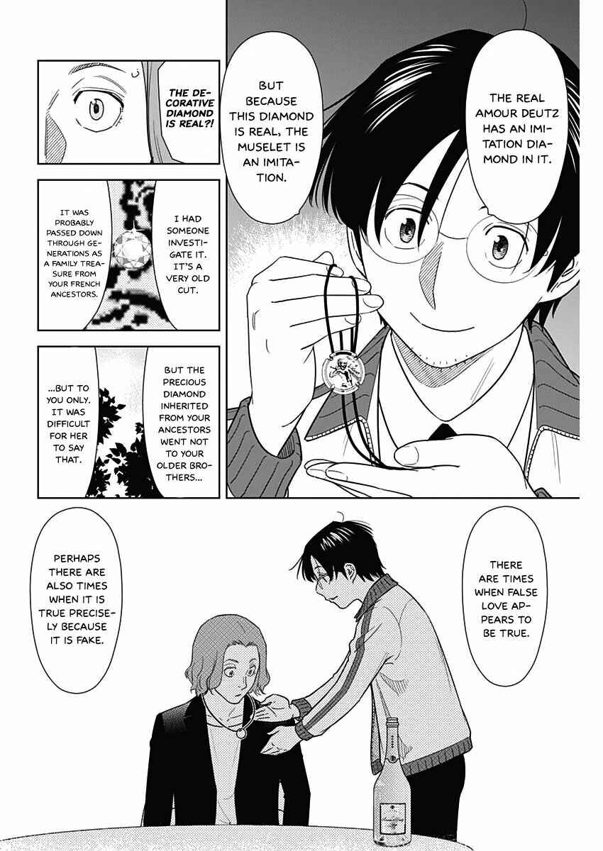 Page 19 Chapter 7 Champagne