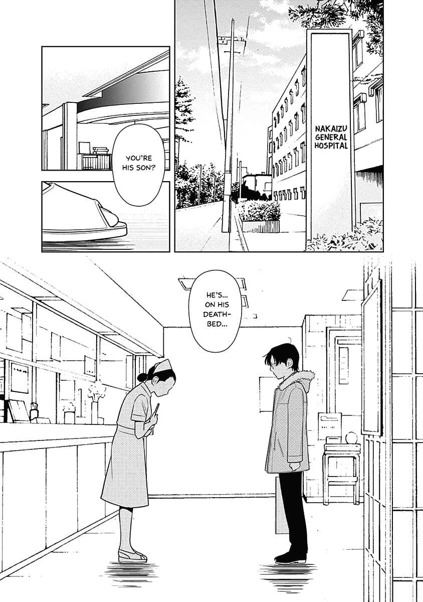 Page 23 Chapter 14 Champagne