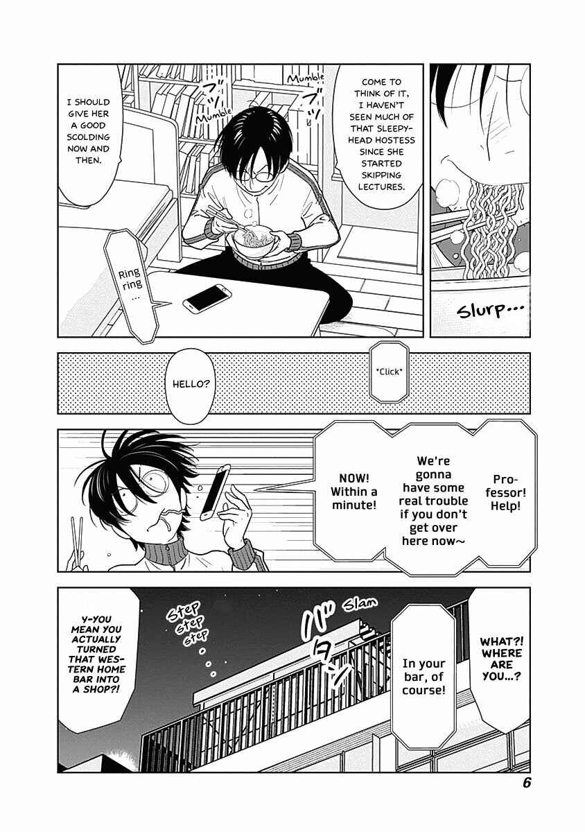Page 10 Chapter 8 Champagne