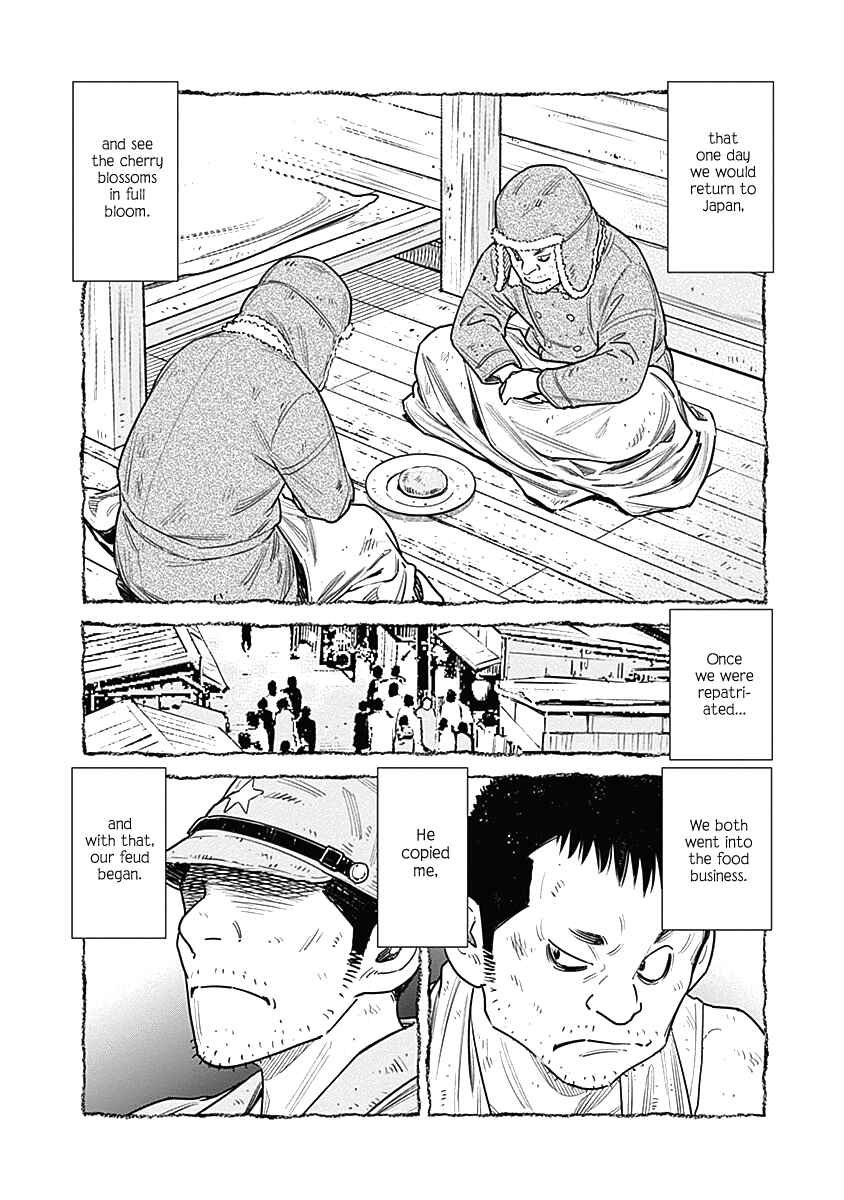 Page 15 Chapter 12 Champagne