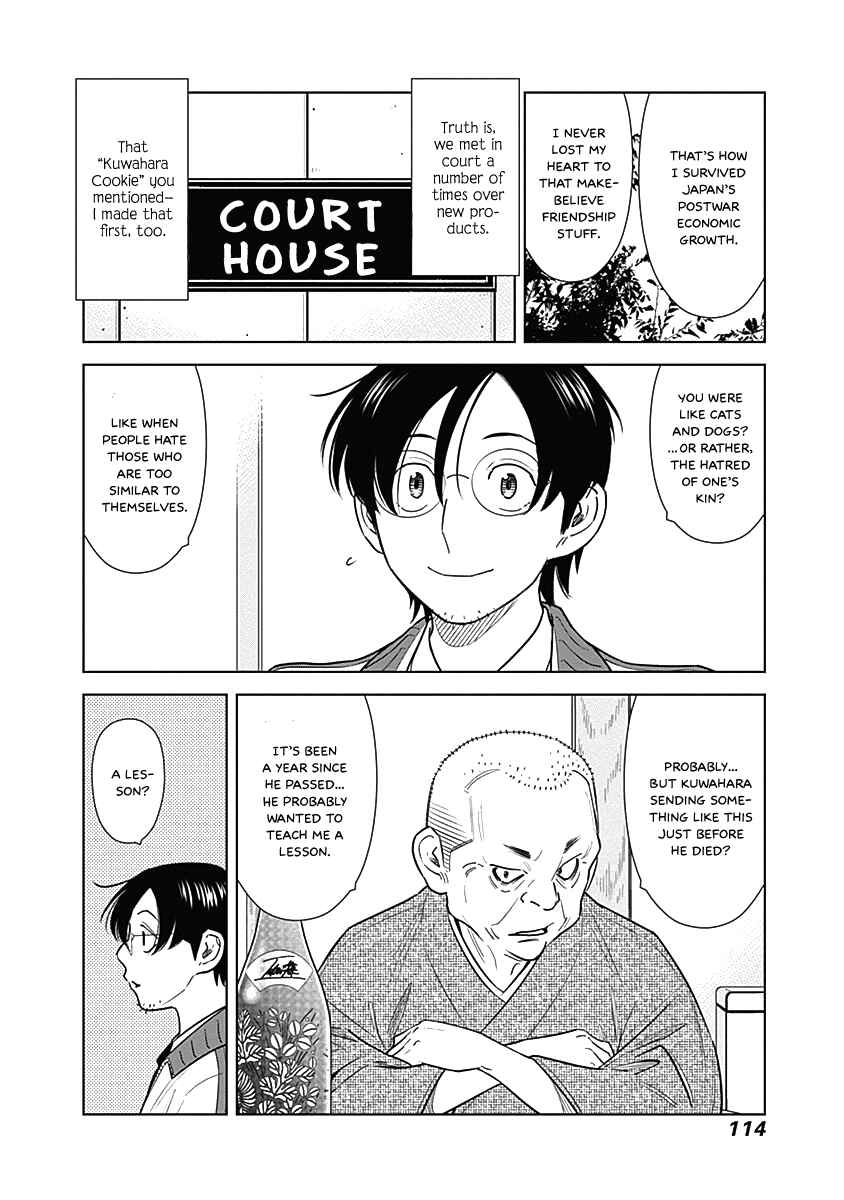Page 19 Chapter 12 Champagne