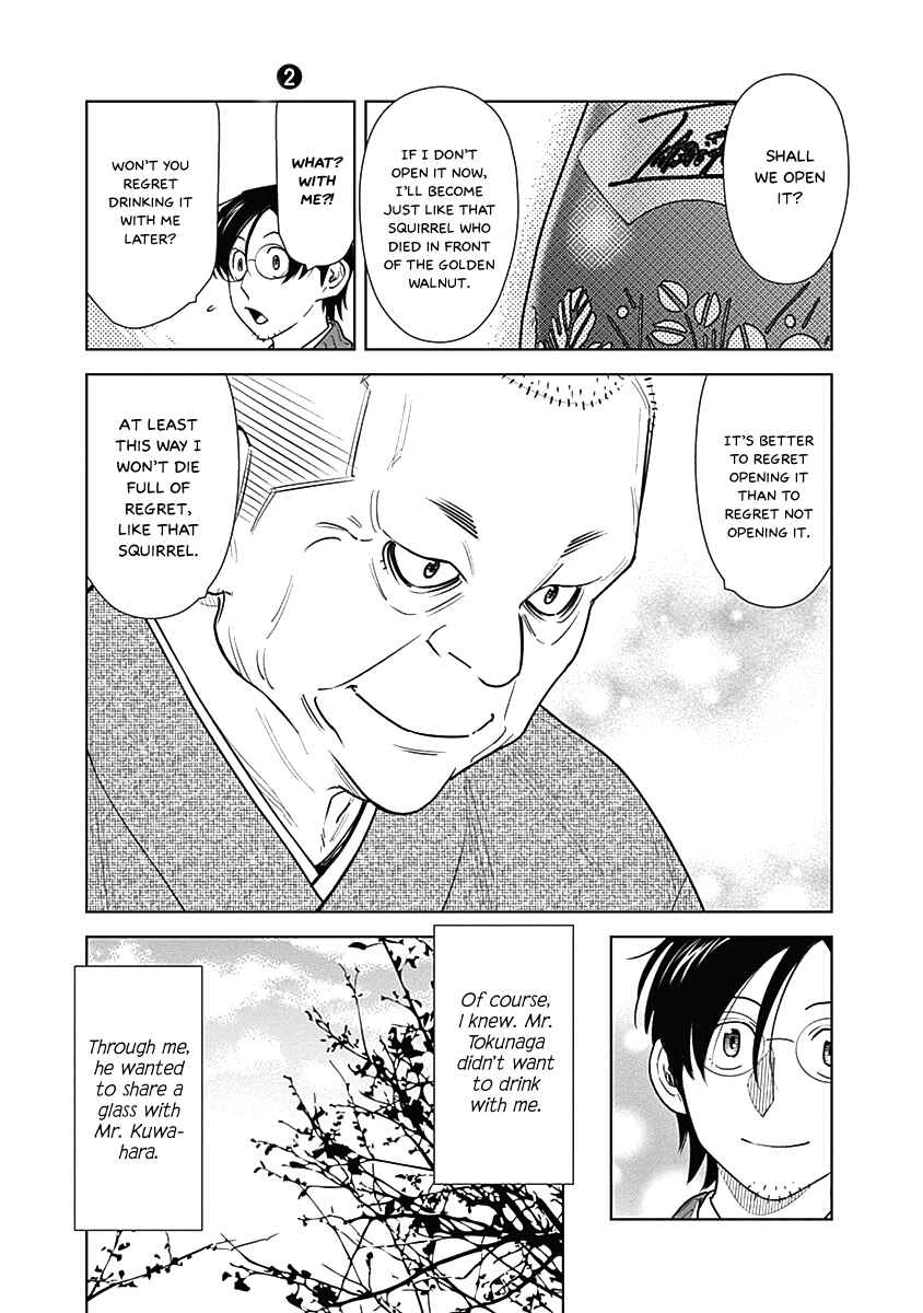 Page 26 Chapter 12 Champagne