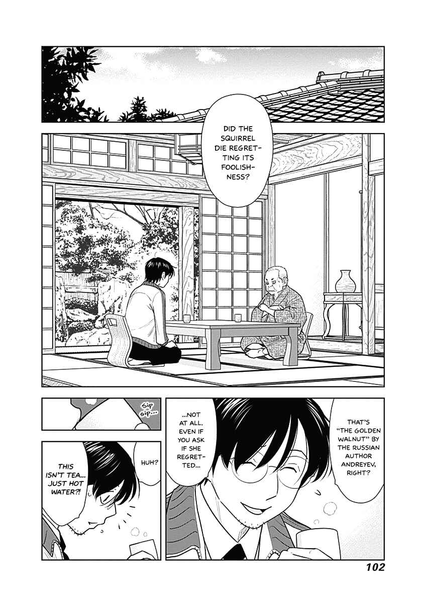 Page 7 Chapter 12 Champagne