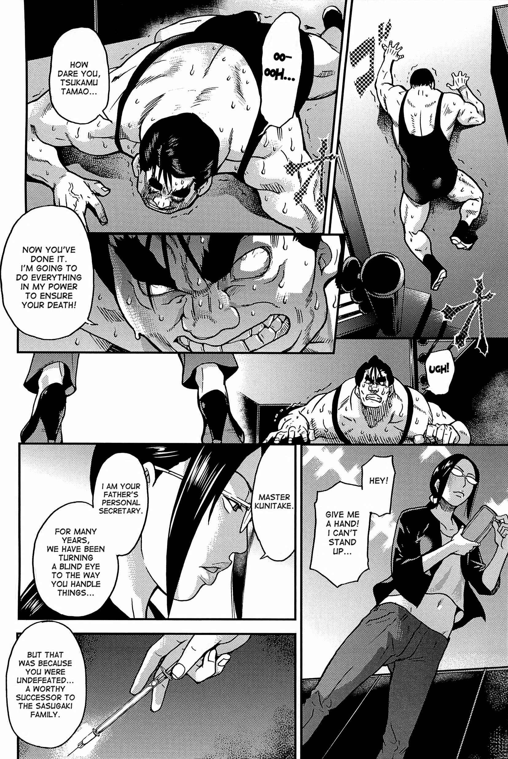 Page 4 Chapter 16 Peace Hame!