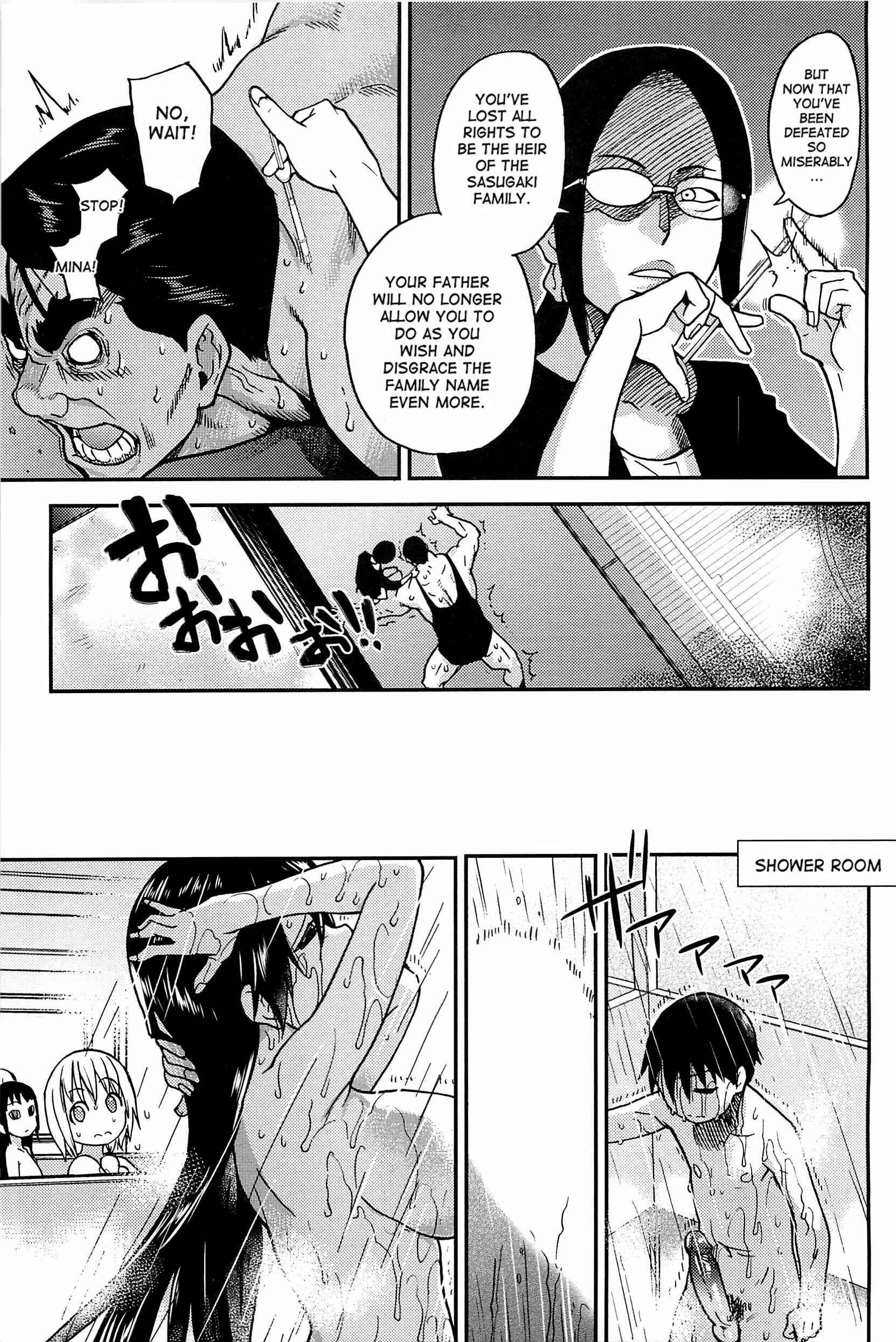 Page 5 Chapter 16 Peace Hame!