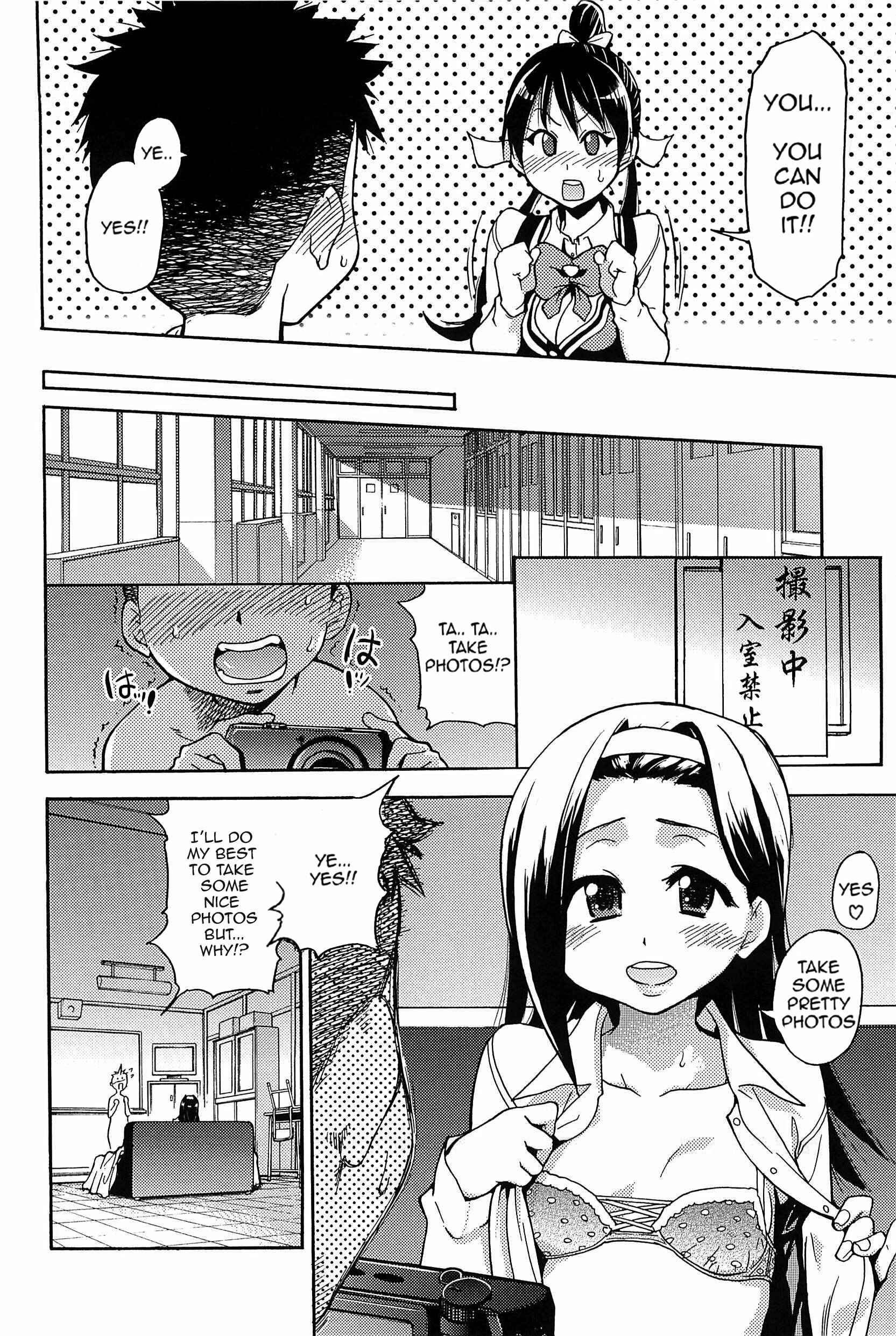 Page 6 Chapter 3 Peace Hame!