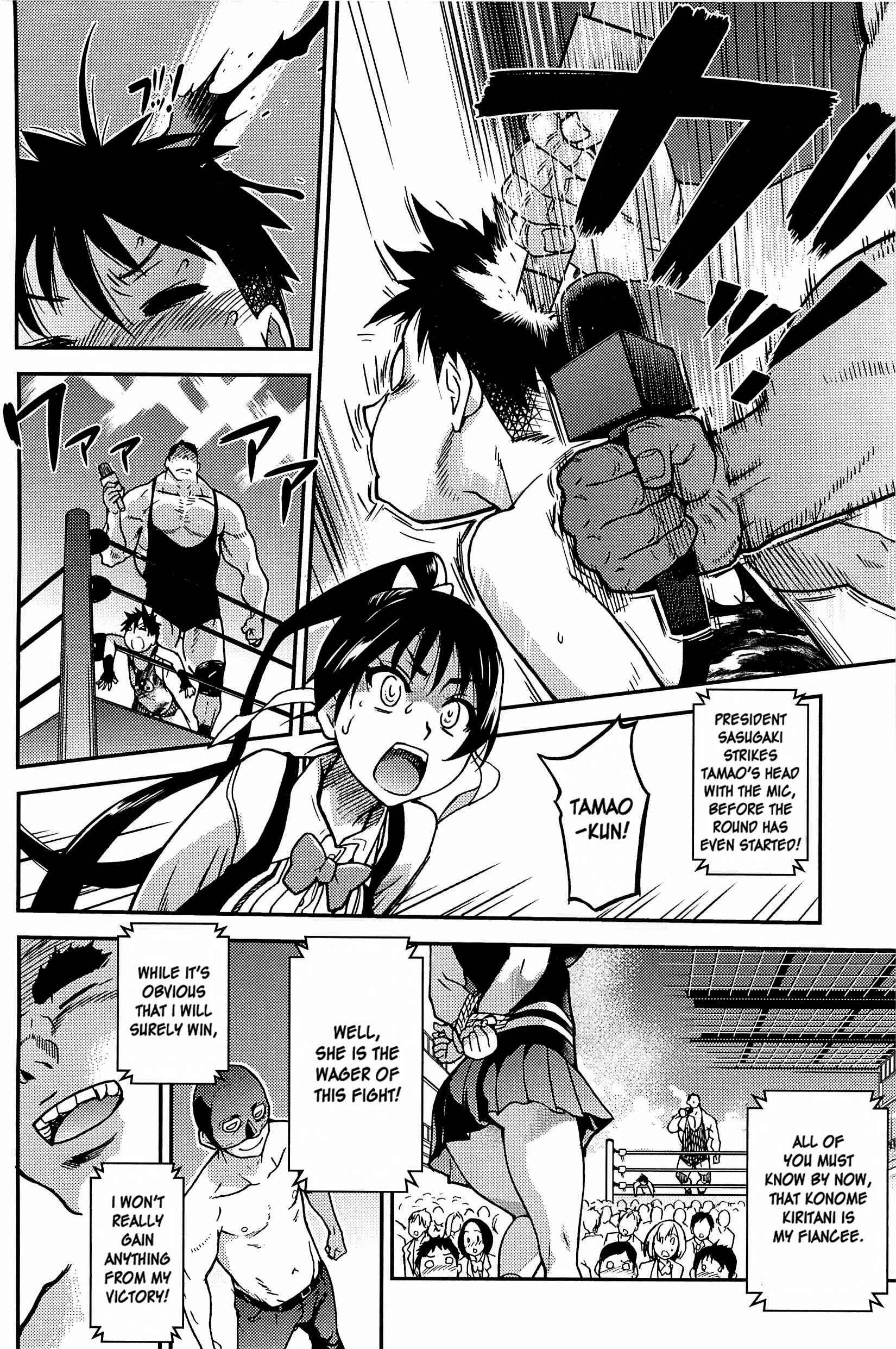 Page 16 Chapter 13 Peace Hame!