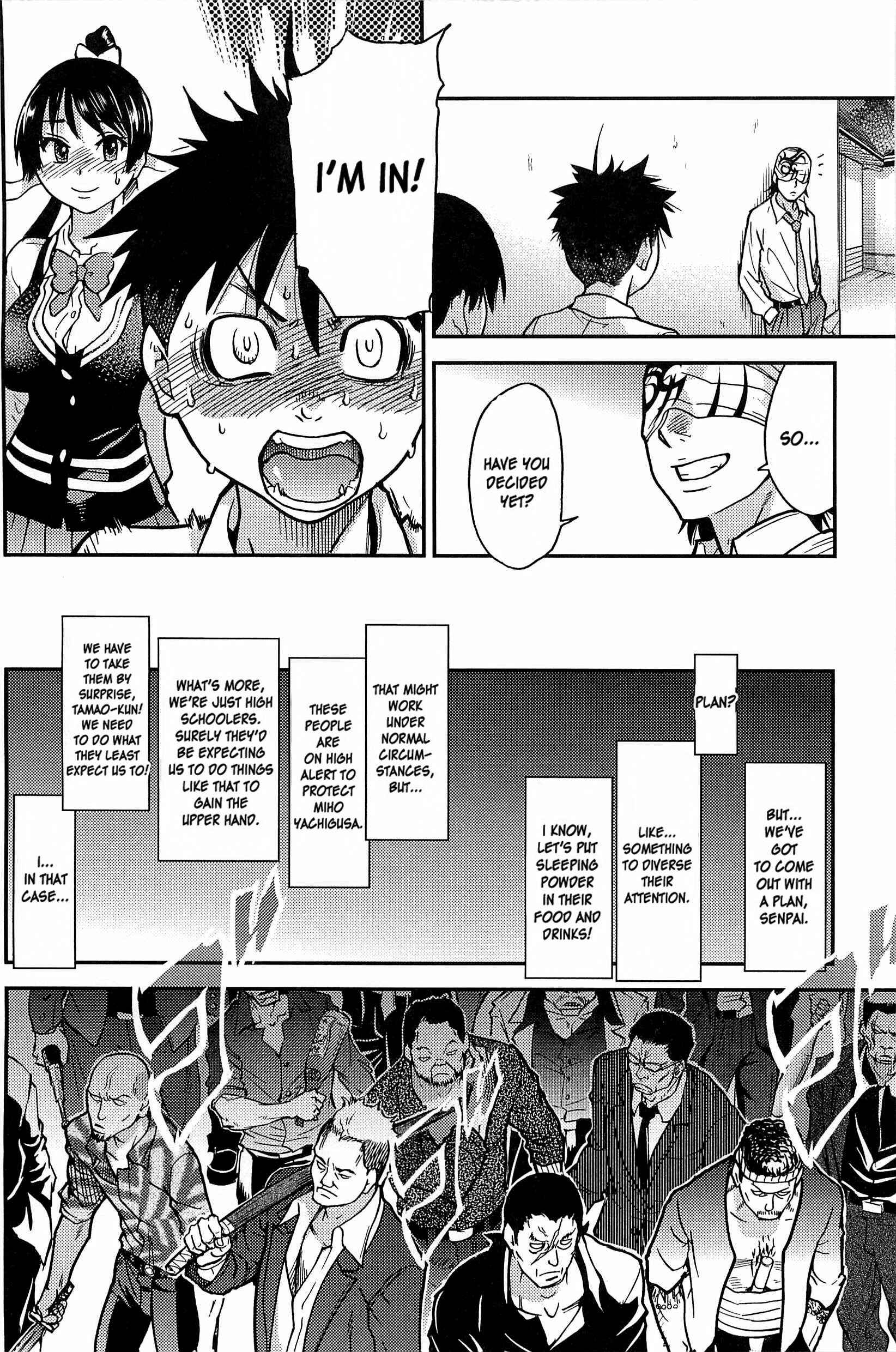 Page 12 Chapter 12 Peace Hame!