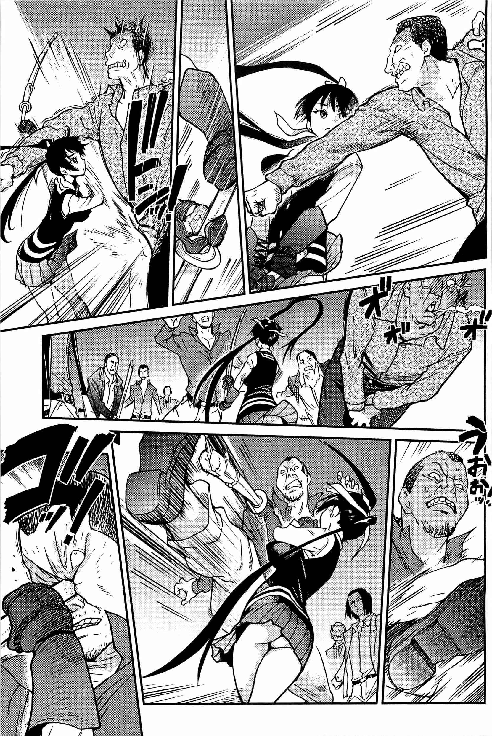 Page 15 Chapter 12 Peace Hame!
