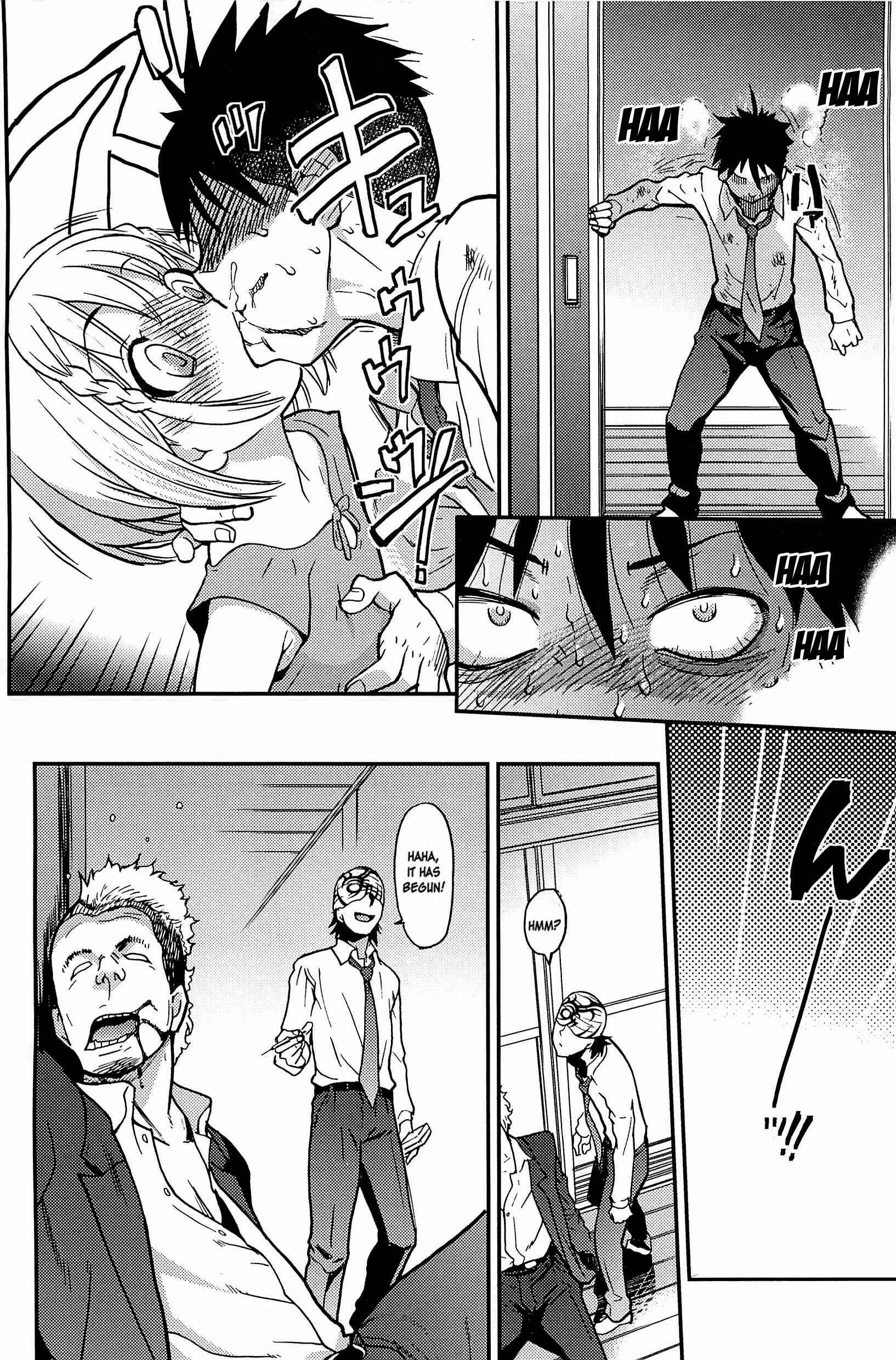Page 30 Chapter 12 Peace Hame!