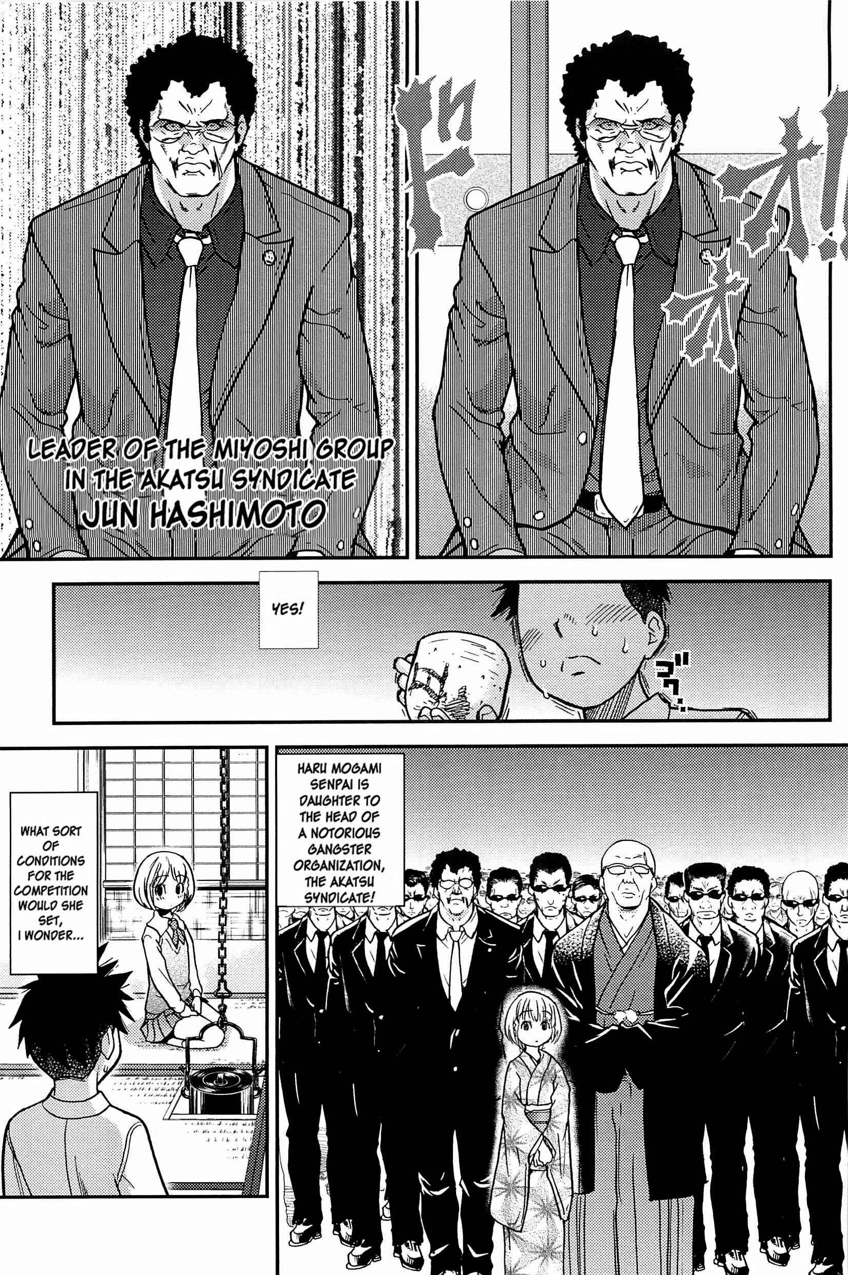 Page 5 Chapter 12 Peace Hame!