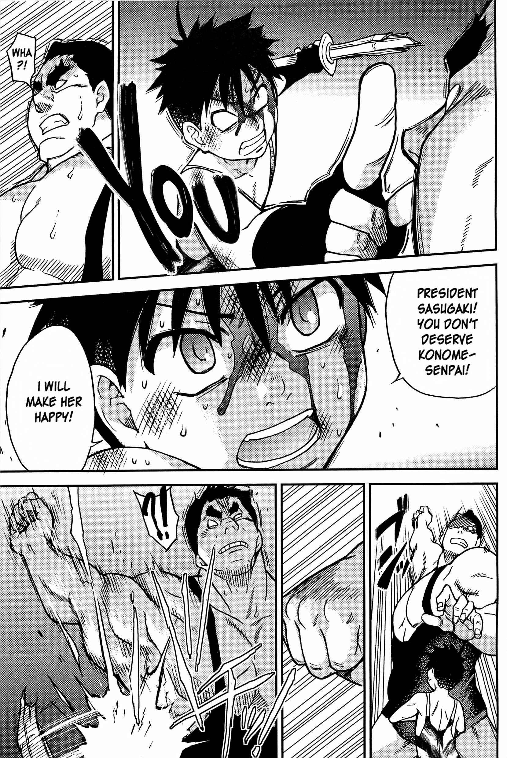 Page 25 Chapter 15 Peace Hame!