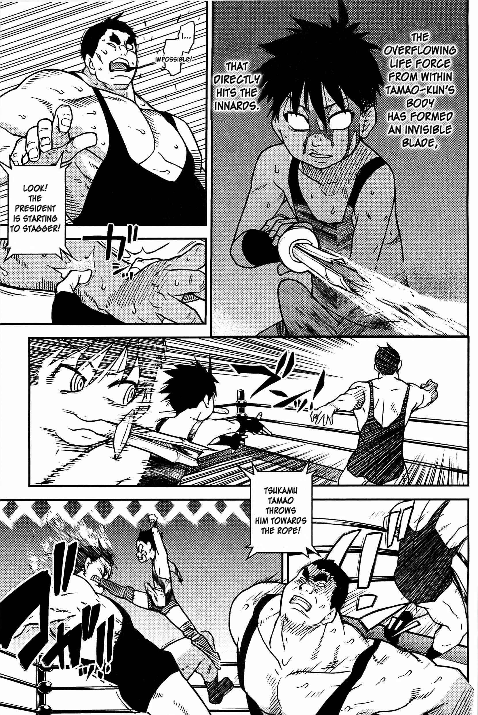 Page 27 Chapter 15 Peace Hame!