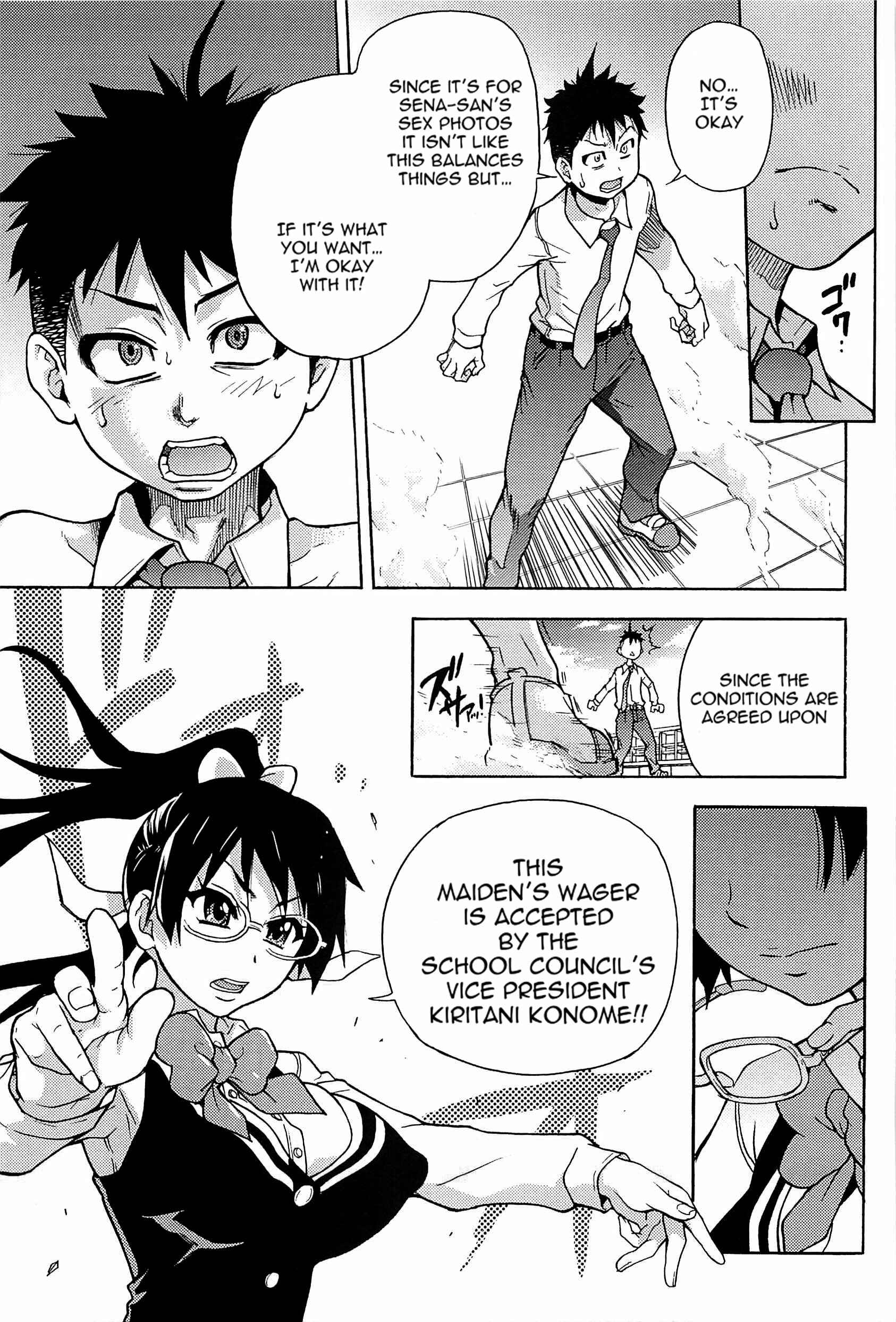 Page 11 Chapter 5 Peace Hame!