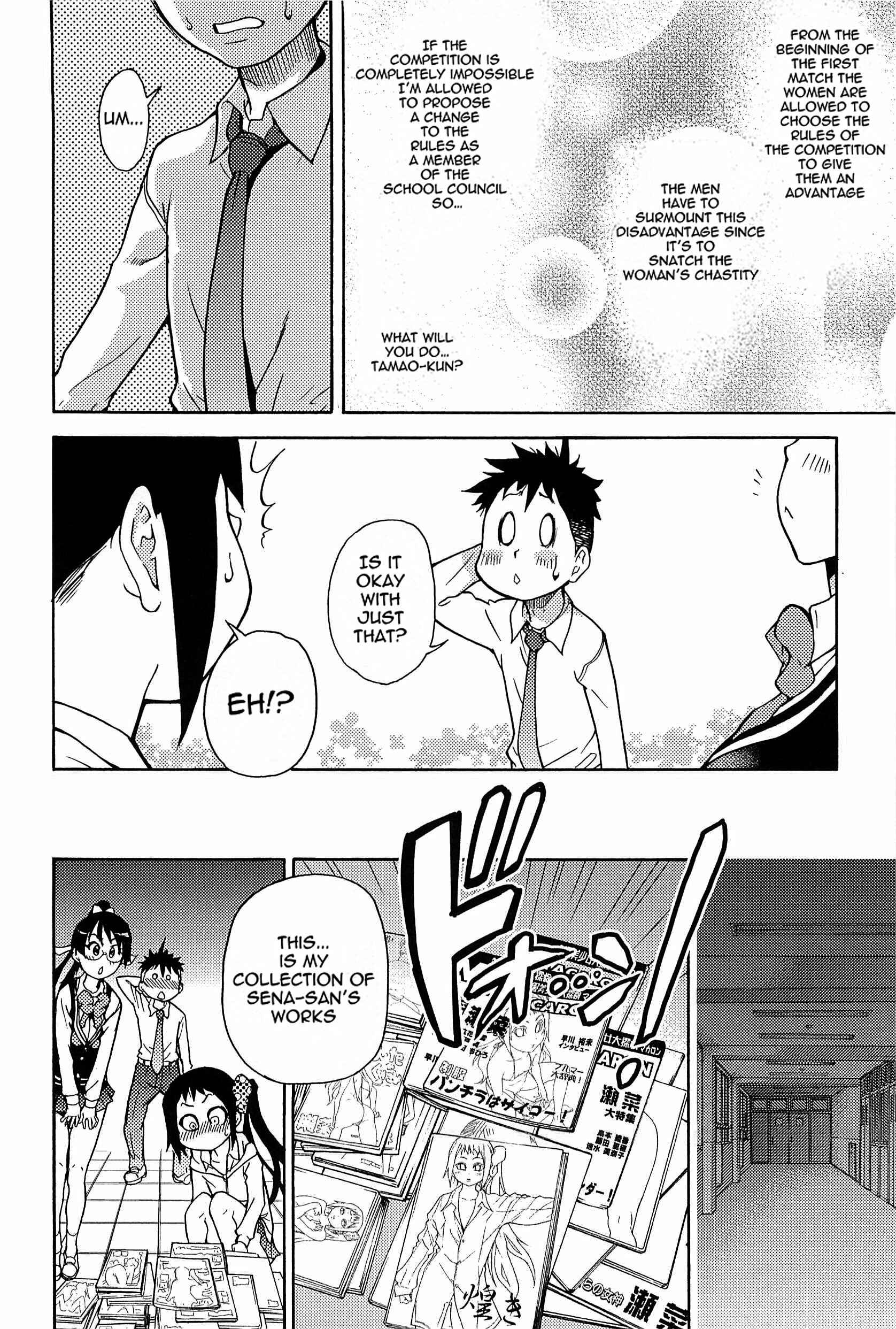 Page 14 Chapter 5 Peace Hame!