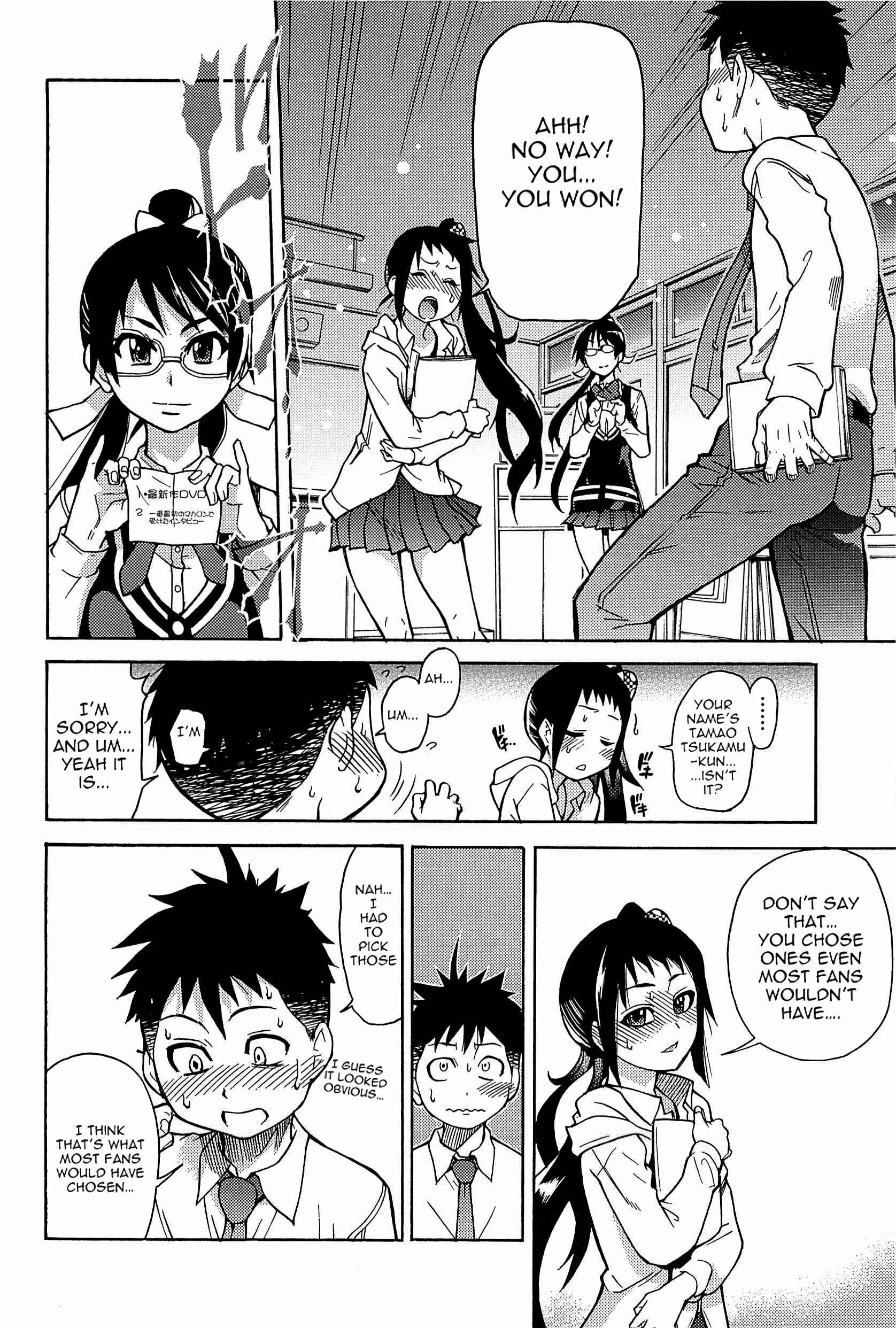 Page 18 Chapter 5 Peace Hame!