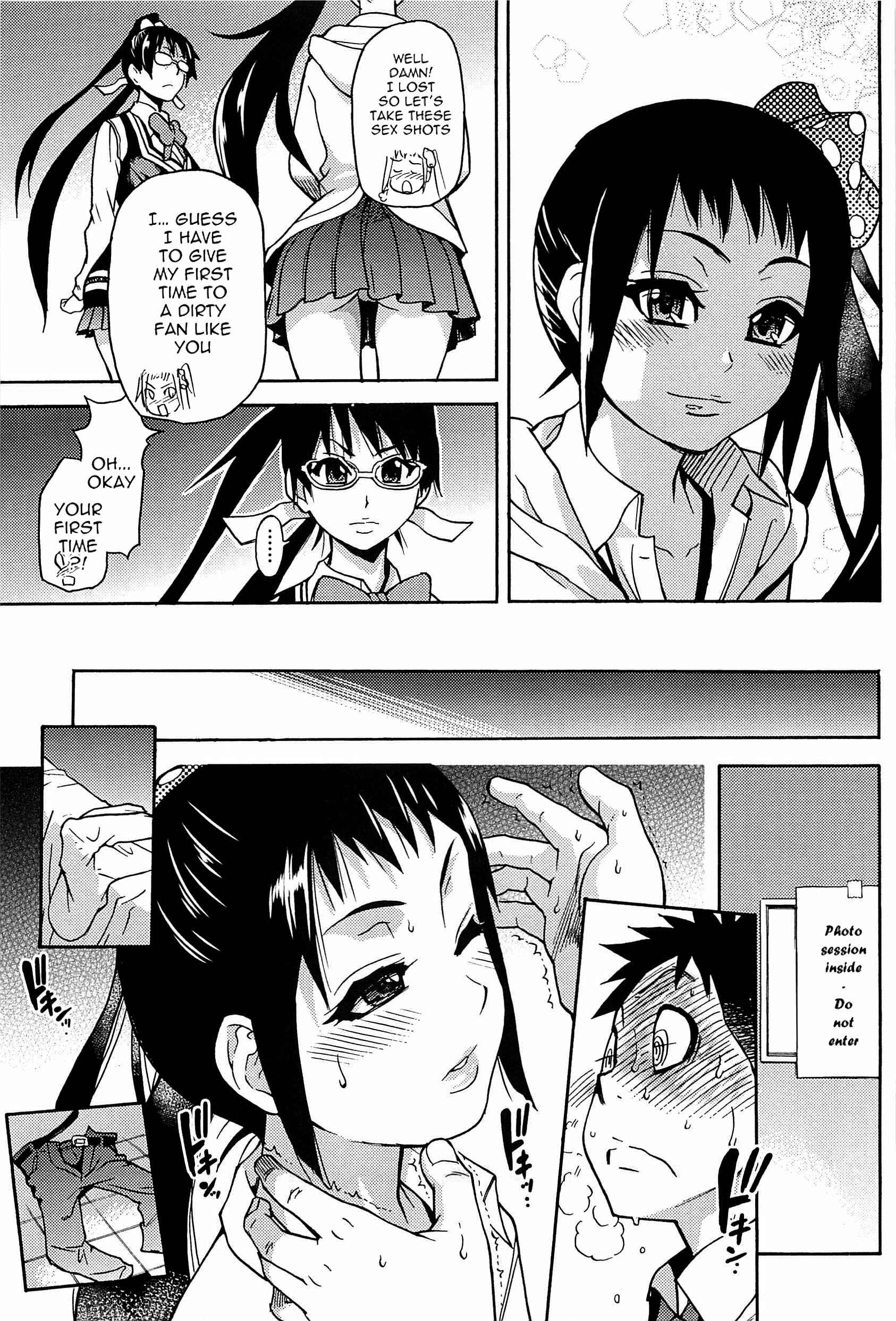 Page 19 Chapter 5 Peace Hame!