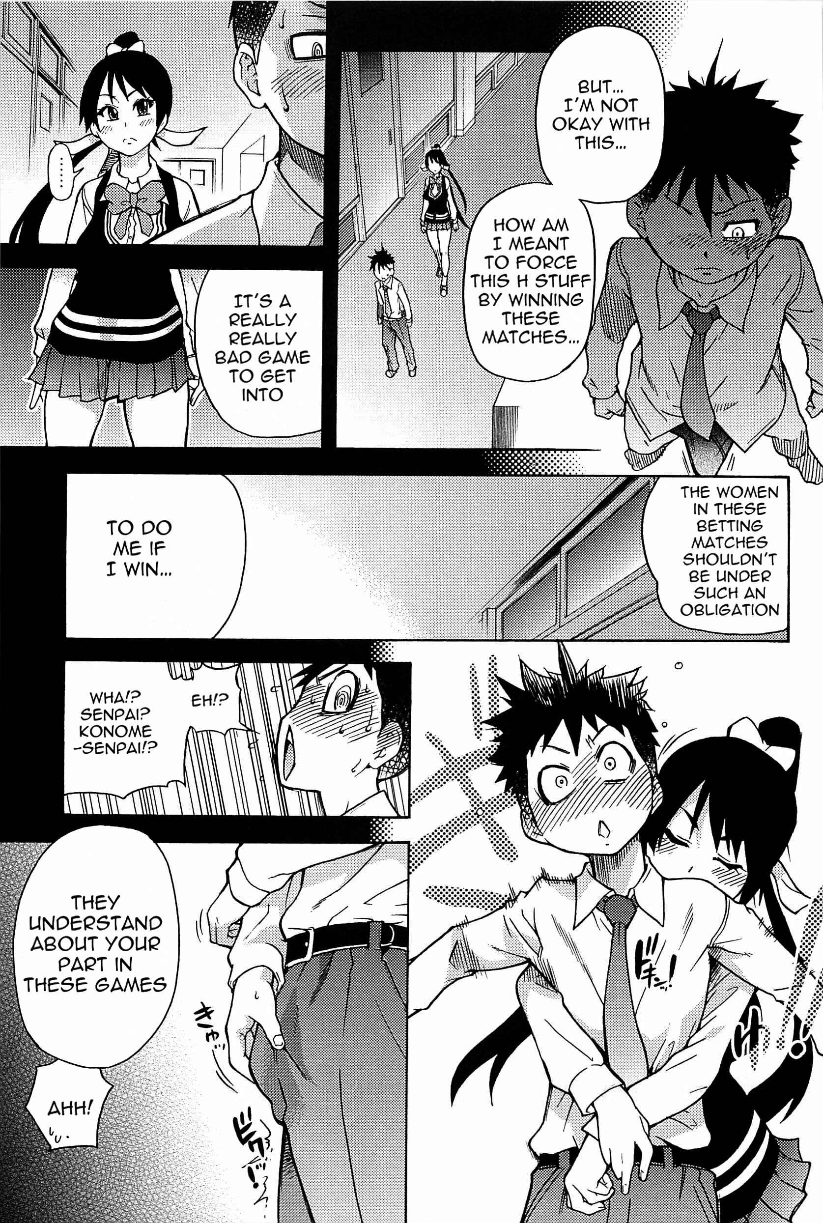 Page 25 Chapter 5 Peace Hame!