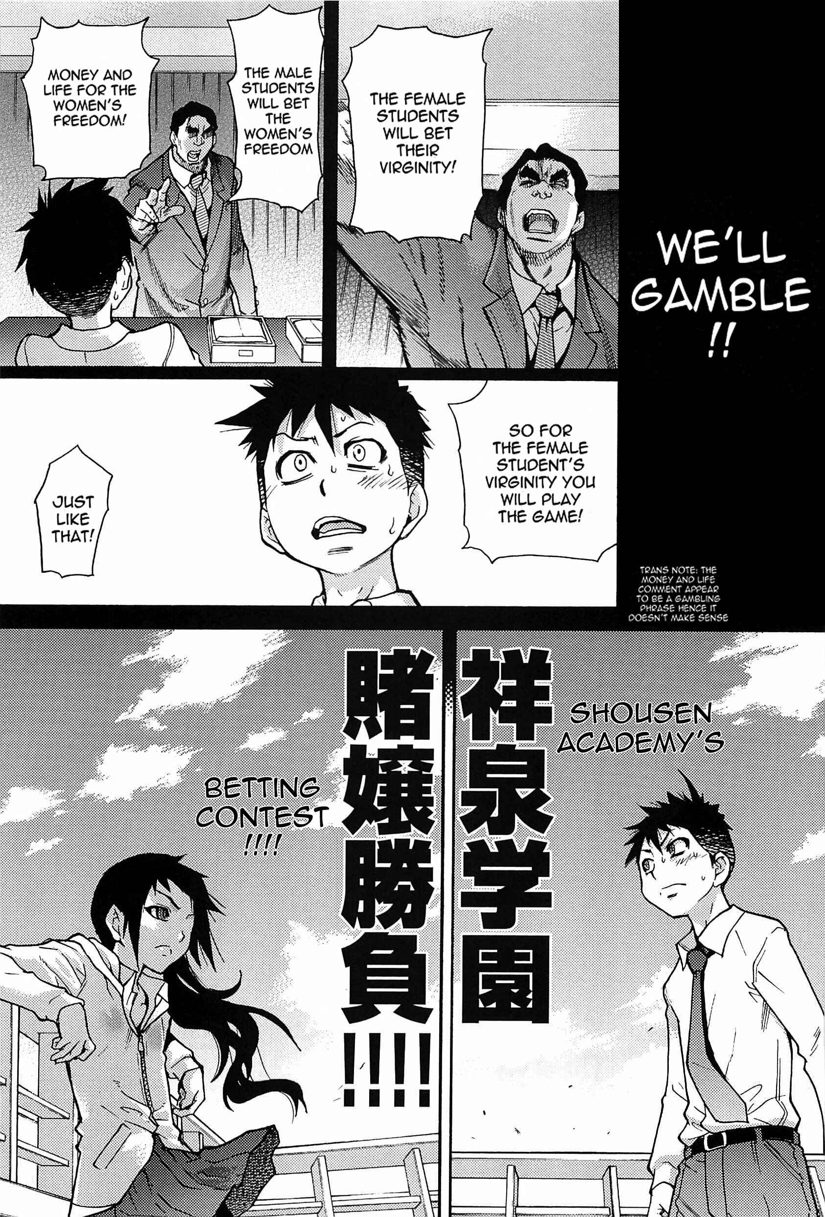 Page 9 Chapter 5 Peace Hame!
