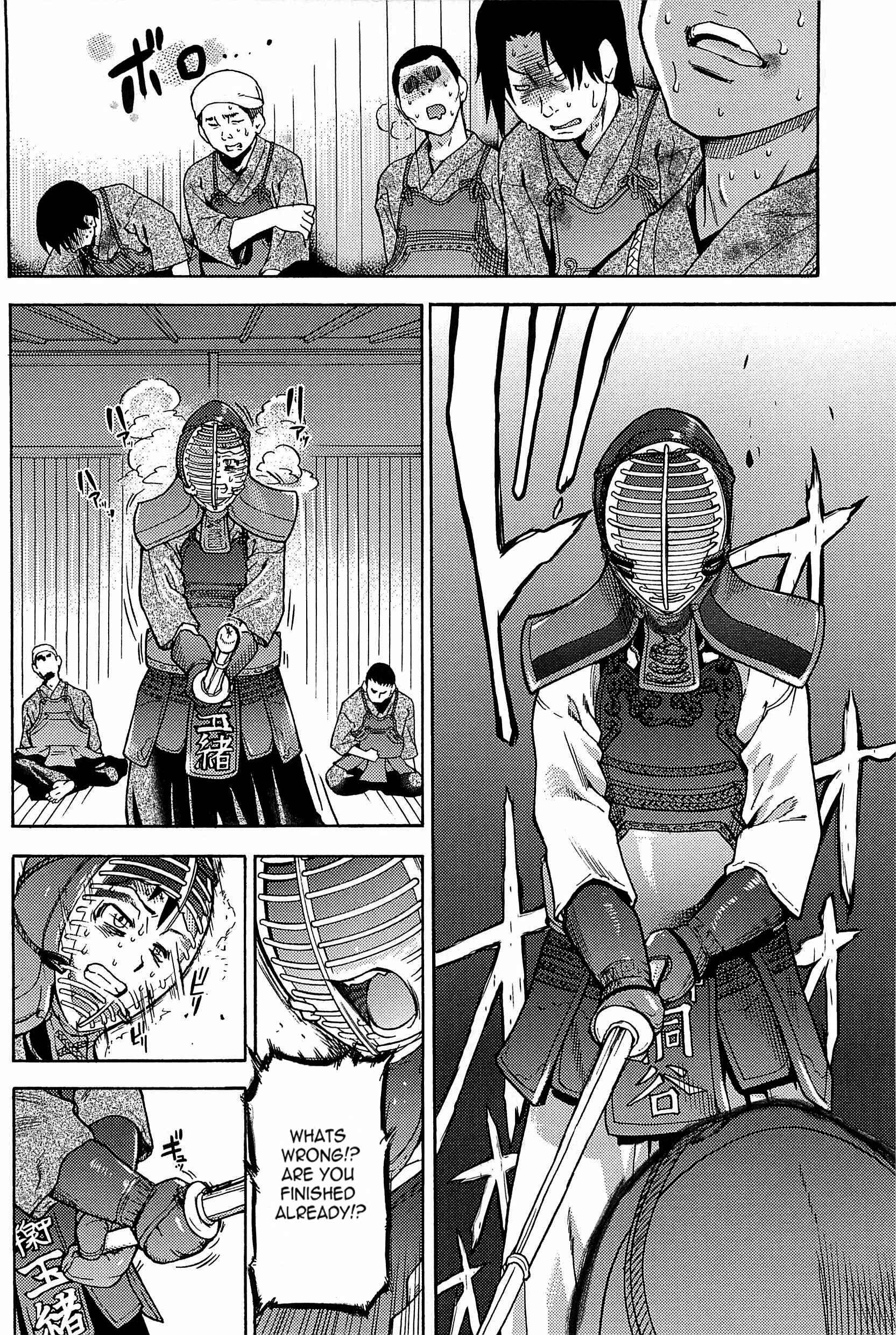 Page 10 Chapter 4 Peace Hame!