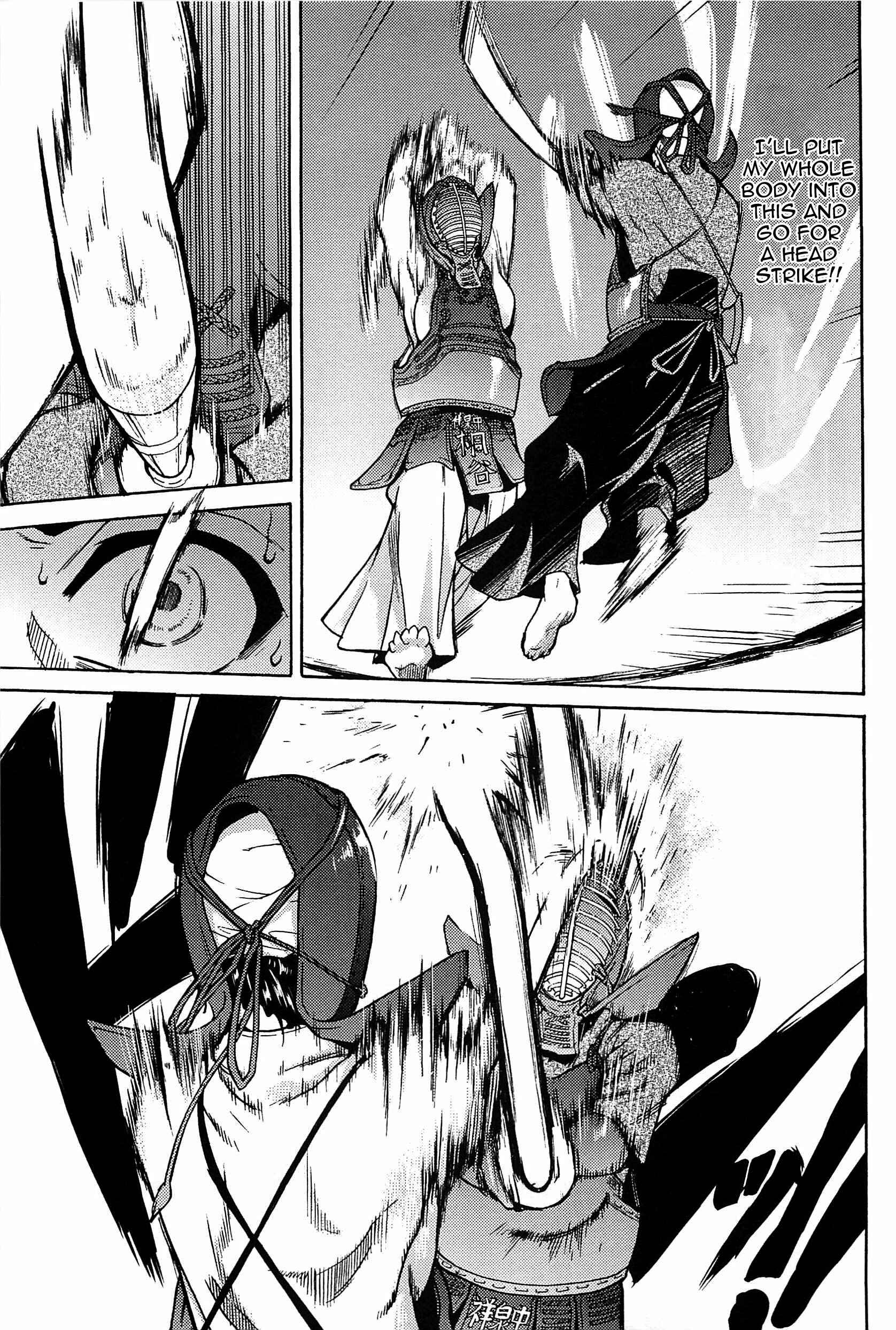 Page 15 Chapter 4 Peace Hame!