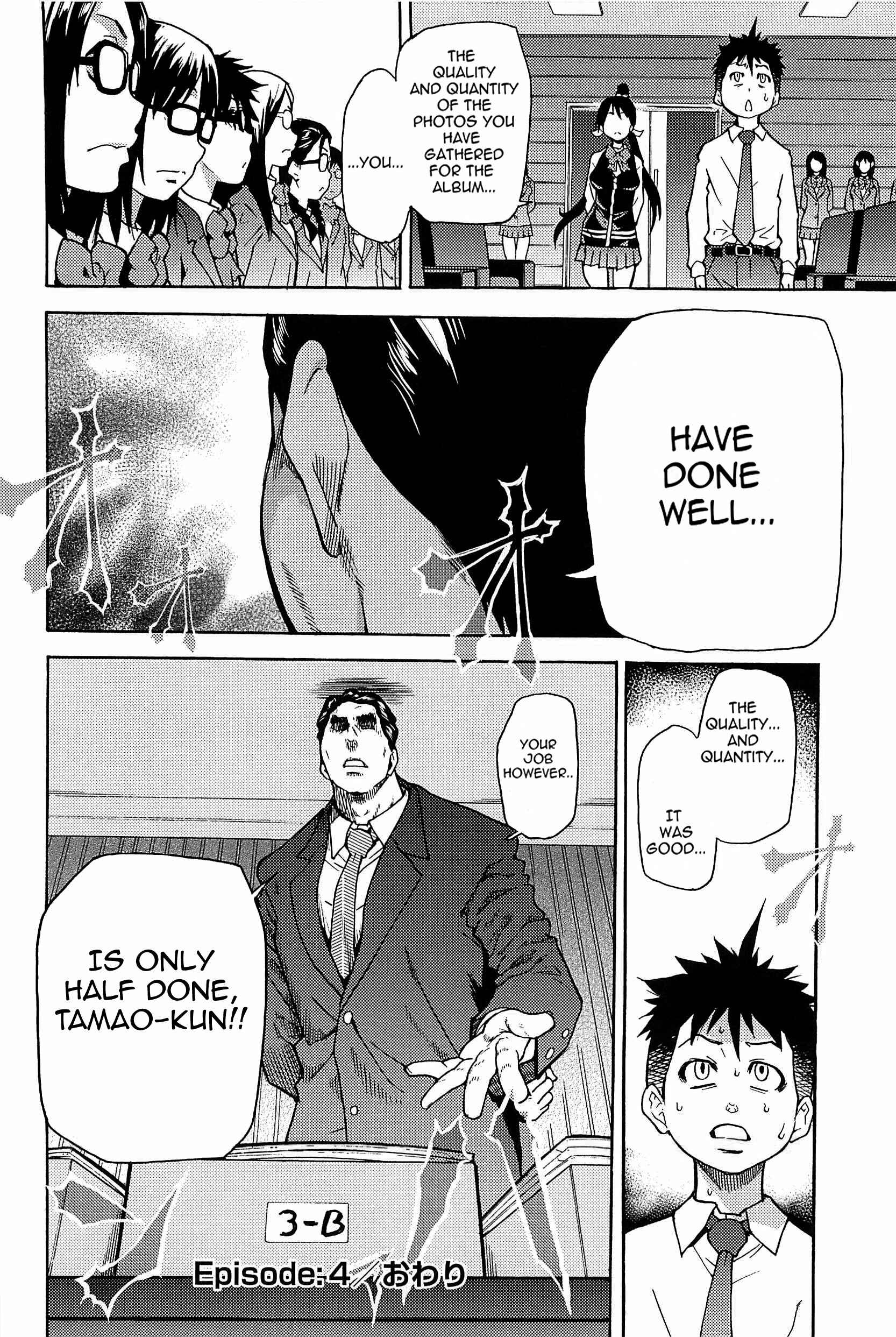 Page 30 Chapter 4 Peace Hame!