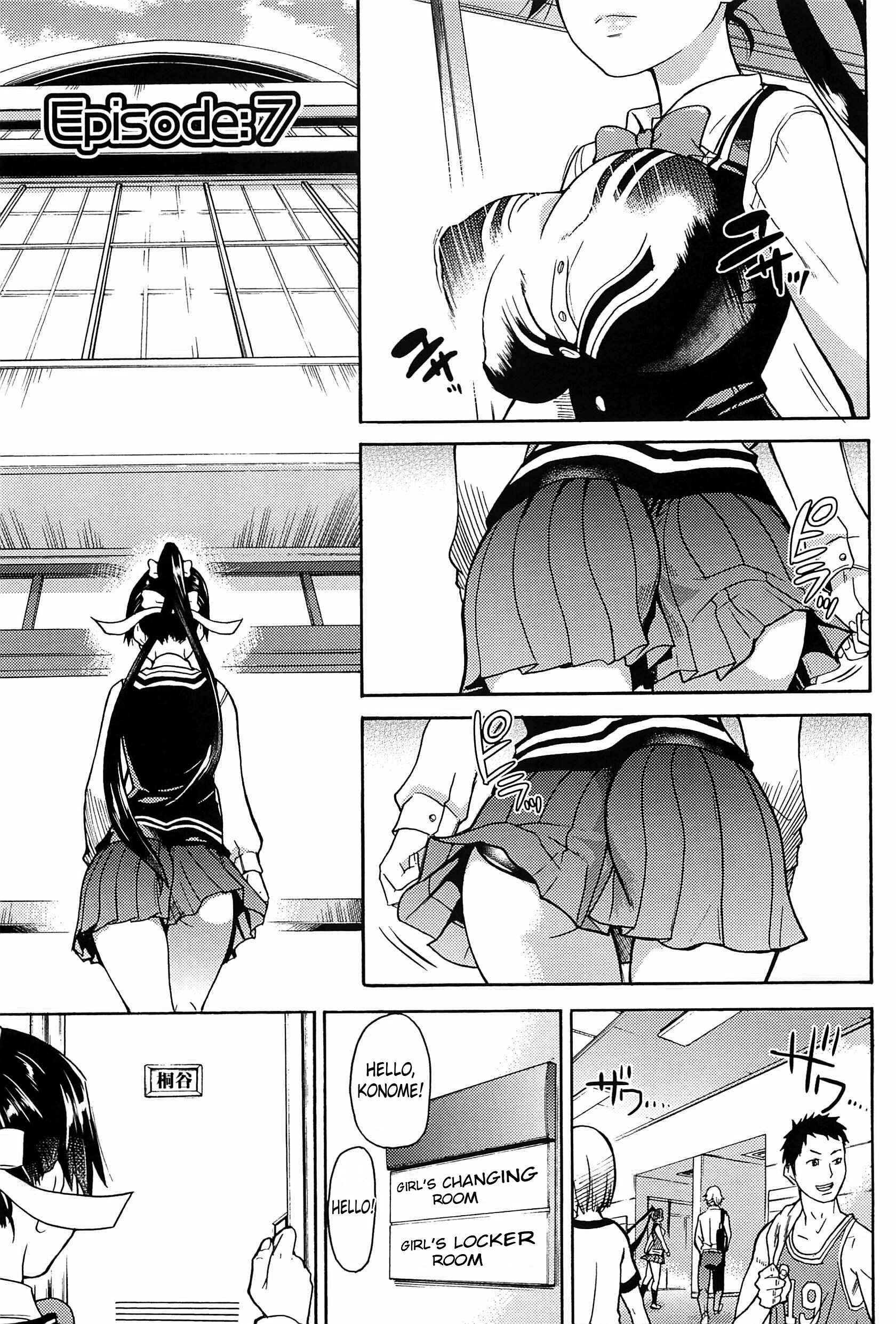 Page 1 Chapter 7 Peace Hame!