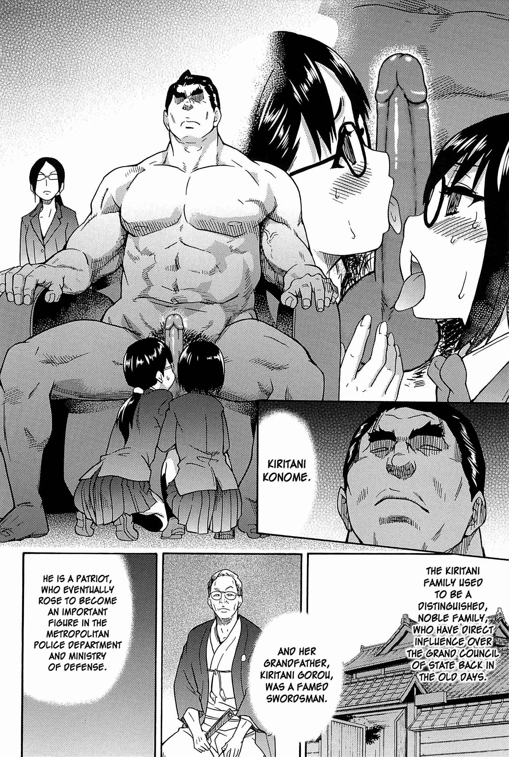 Page 22 Chapter 7 Peace Hame!