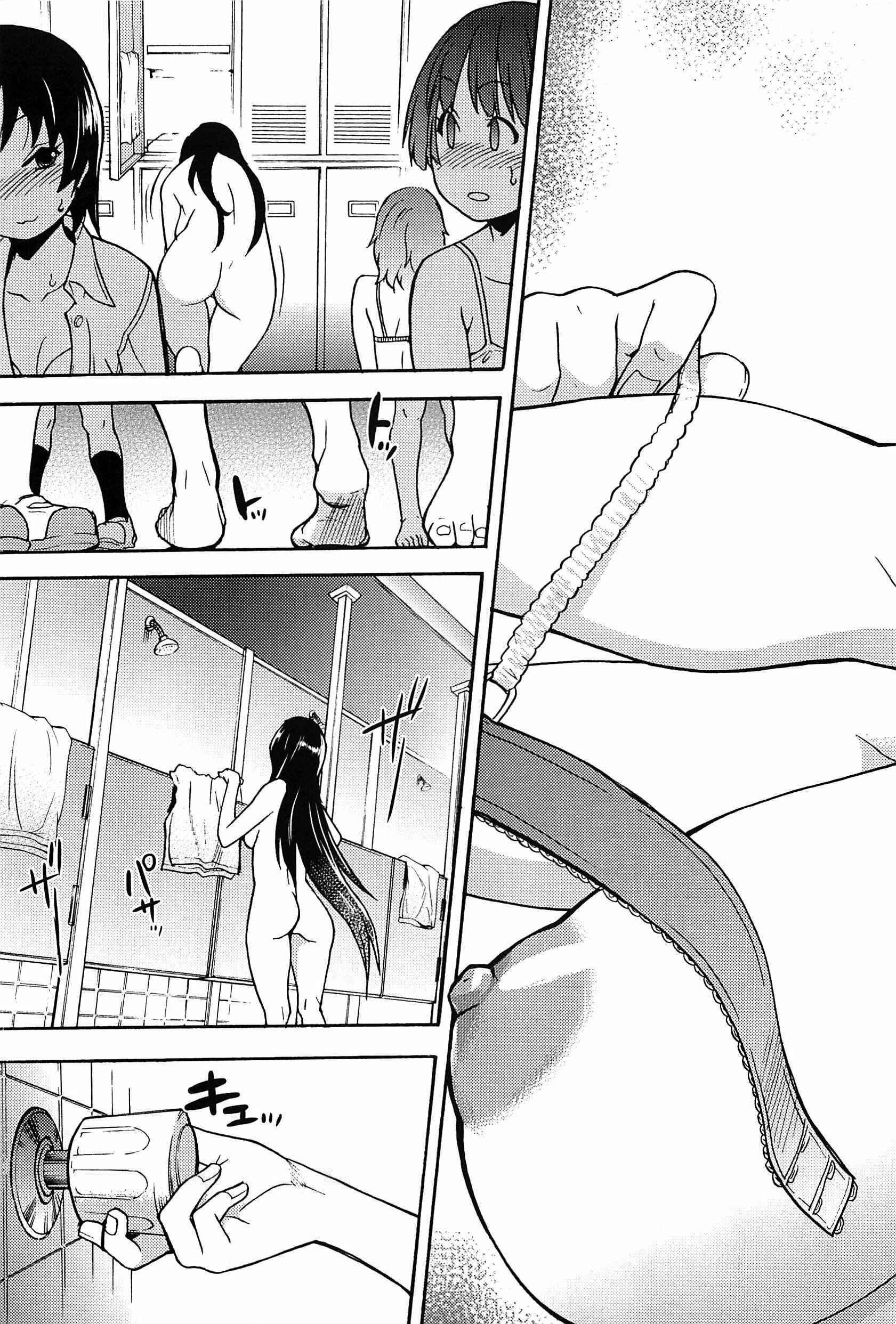 Page 5 Chapter 7 Peace Hame!