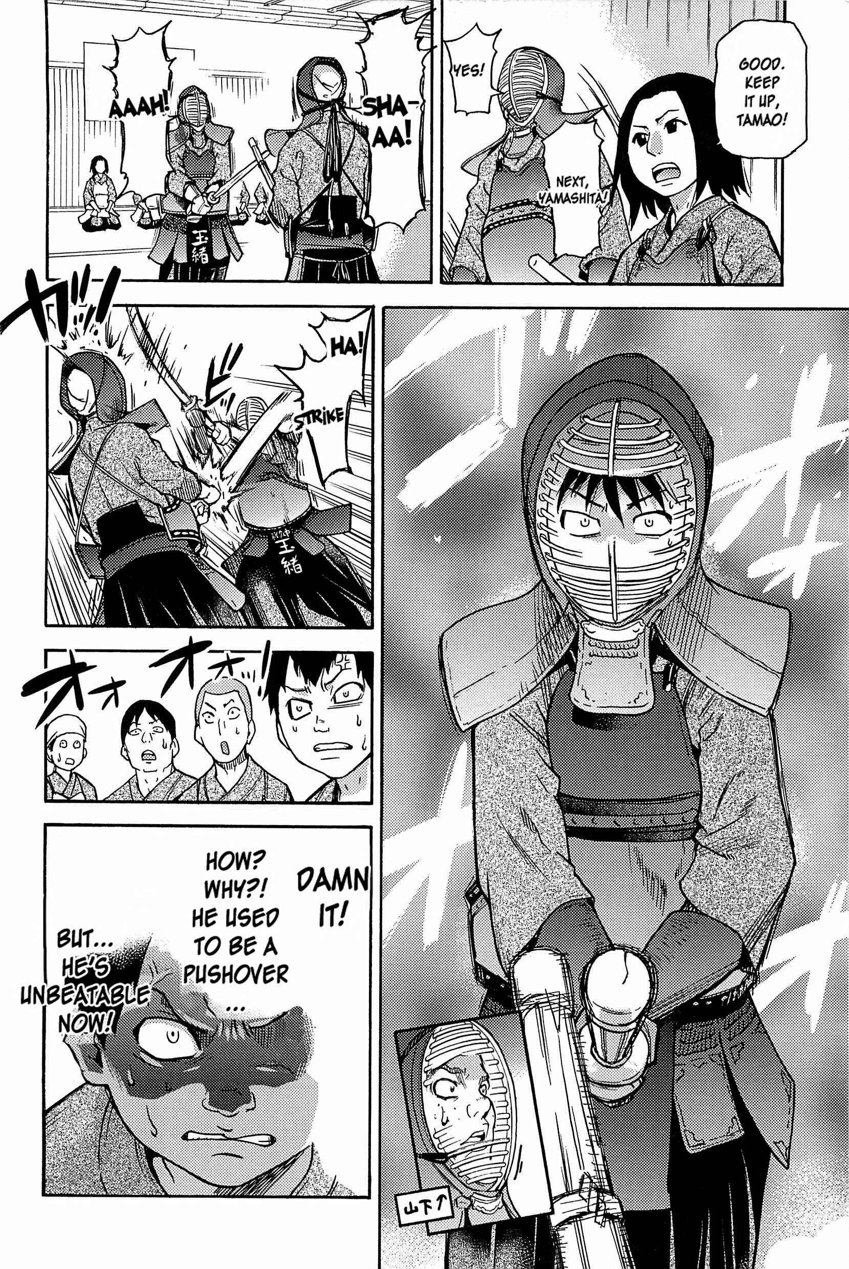 Page 23 Chapter 8 Peace Hame!