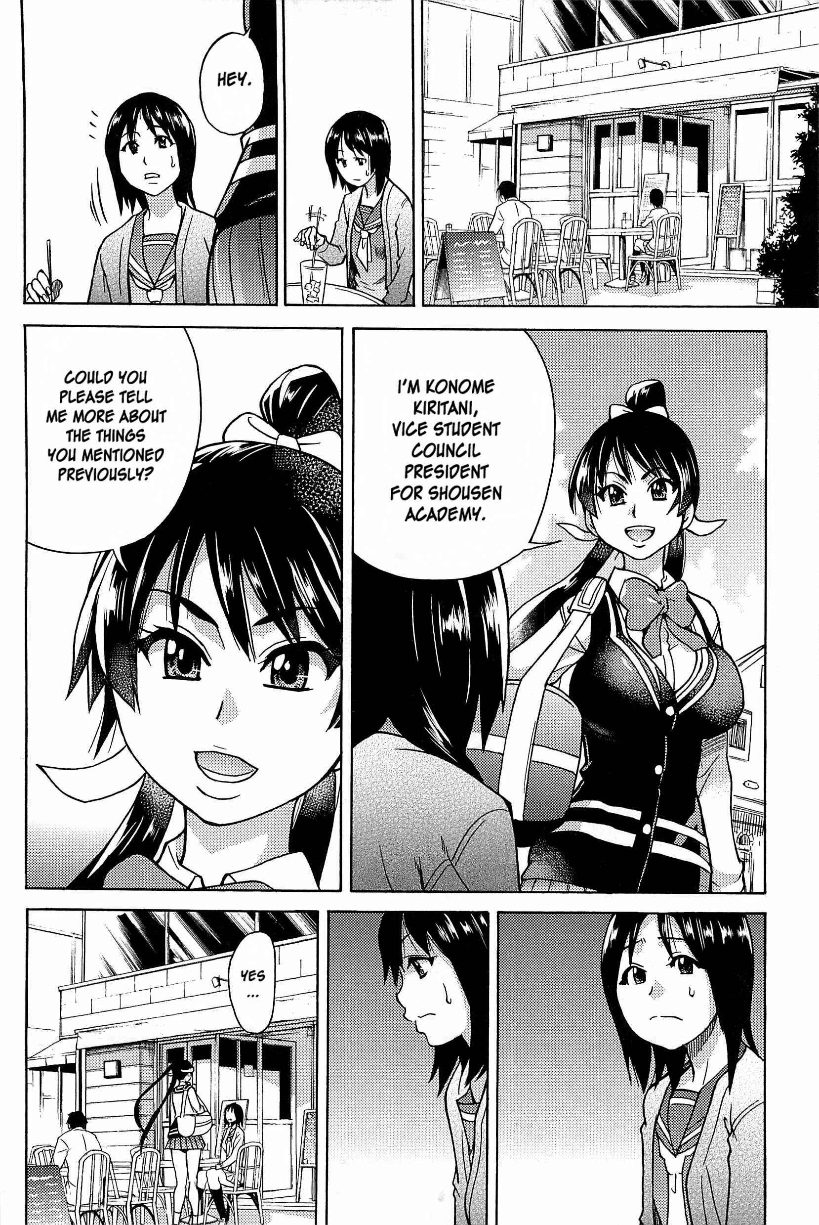 Page 25 Chapter 8 Peace Hame!