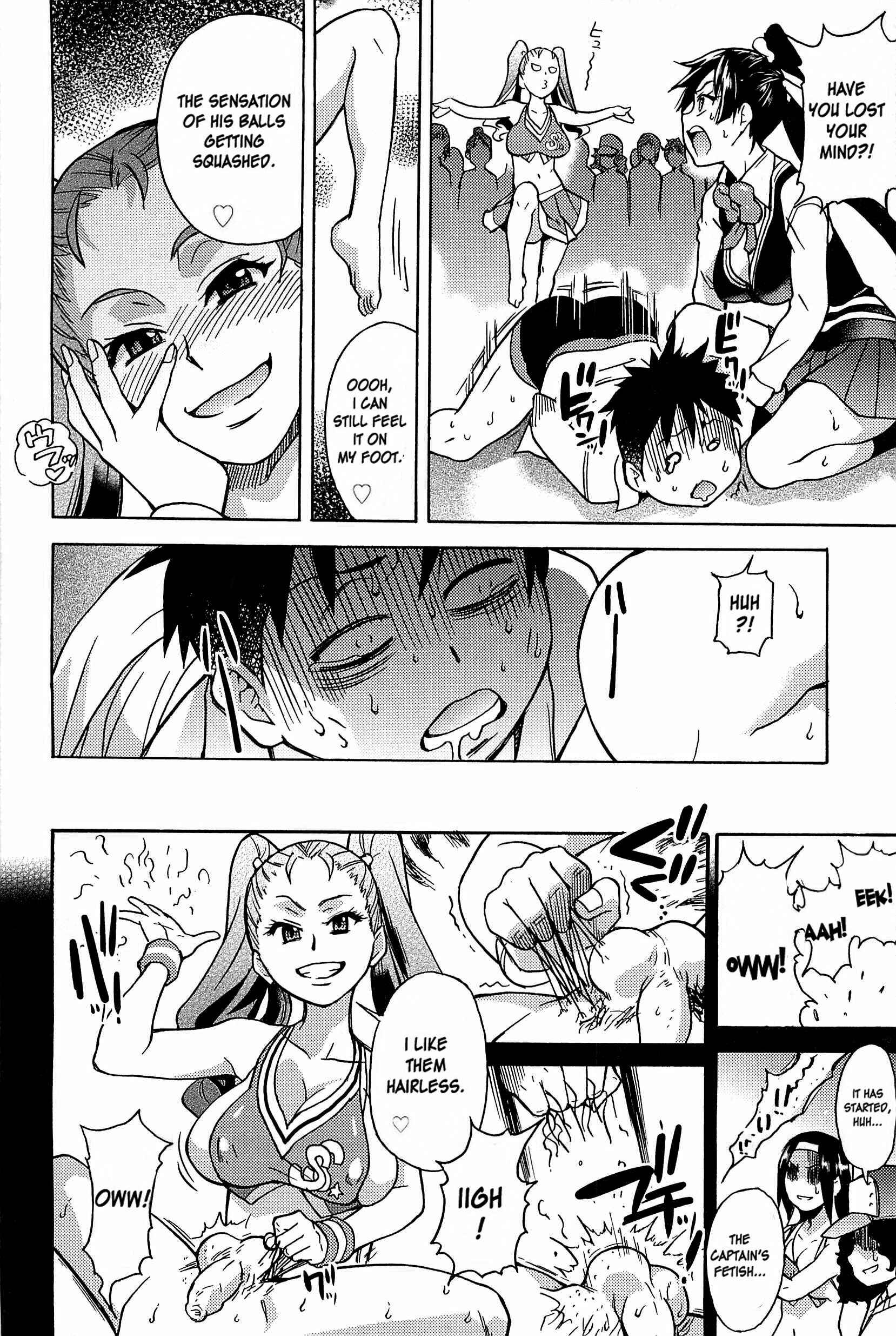 Page 35 Chapter 8 Peace Hame!