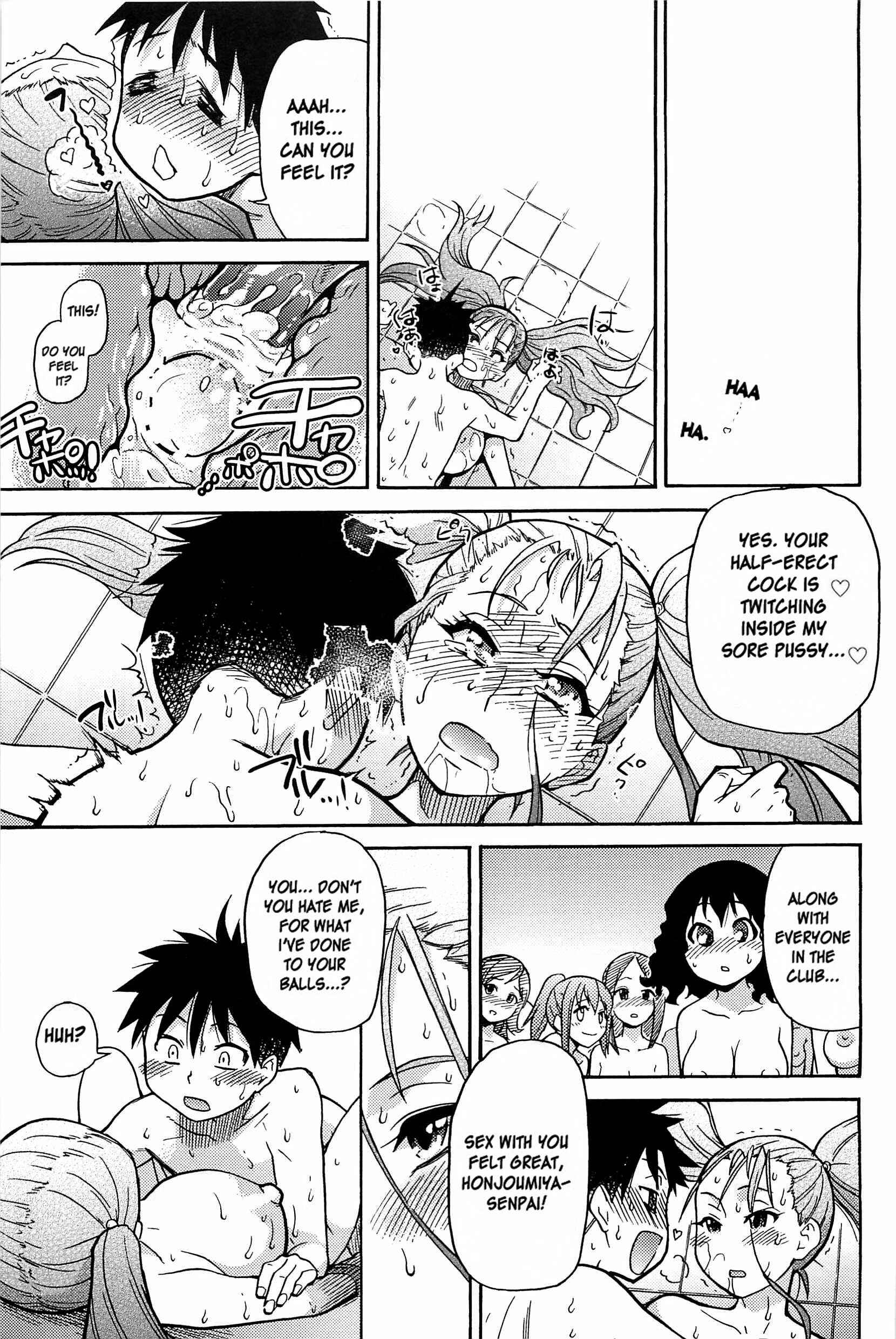 Page 19 Chapter 11 Peace Hame!