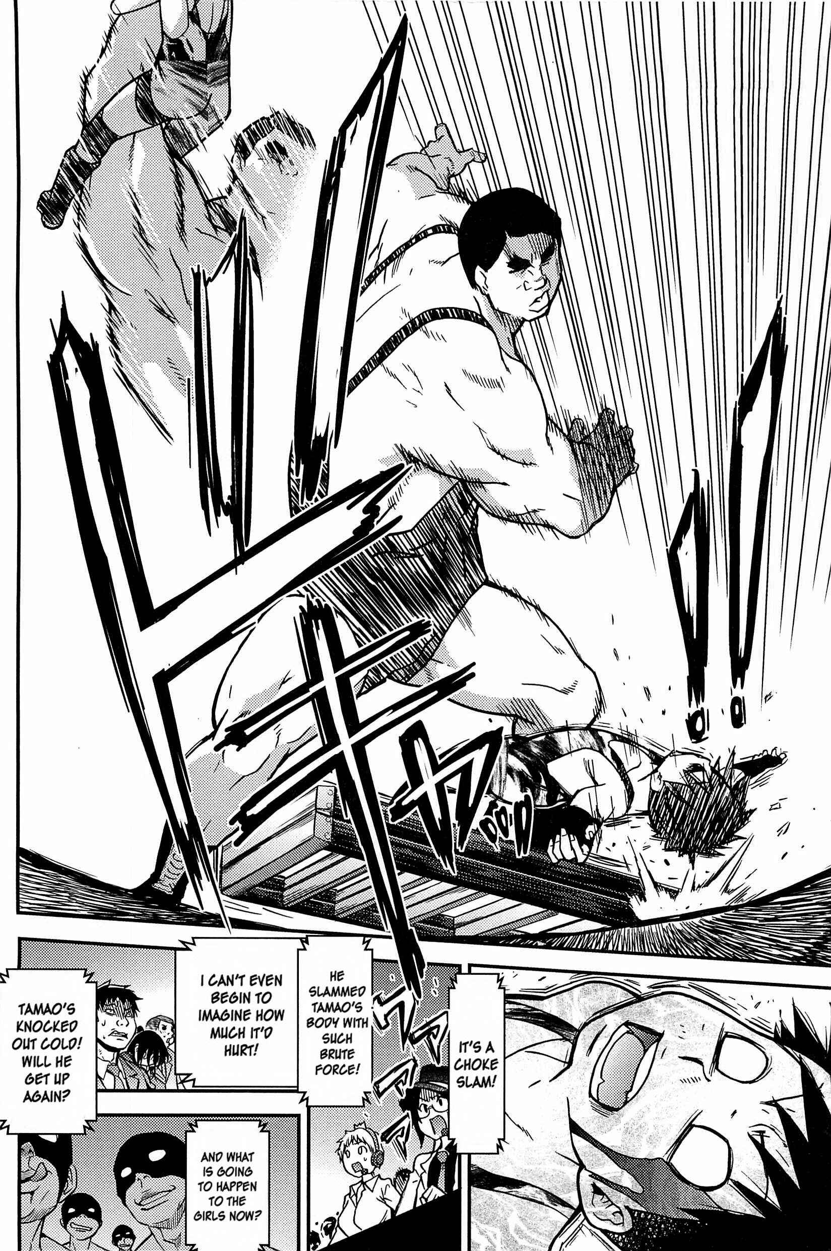 Page 10 Chapter 14 Peace Hame!