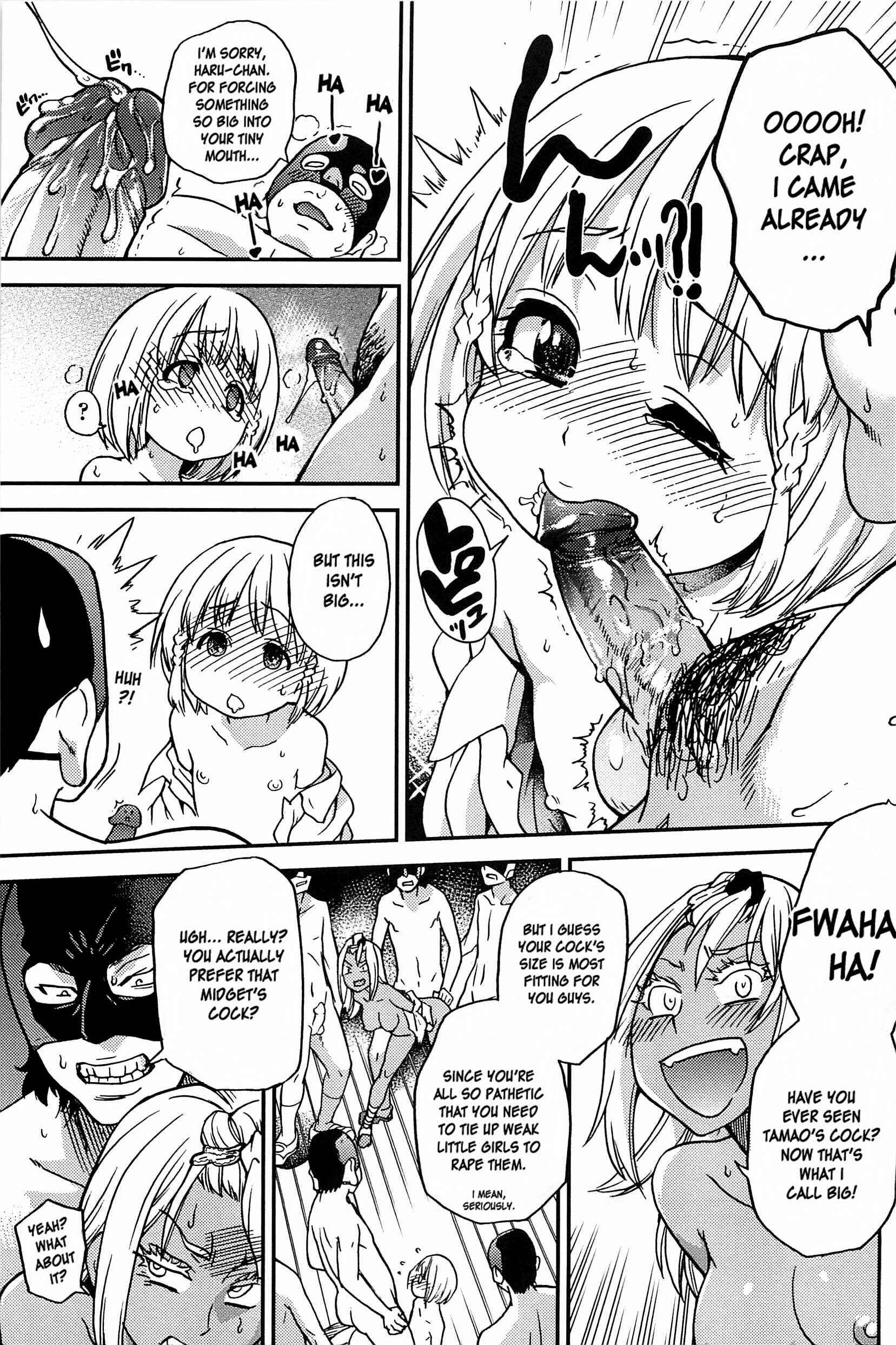 Page 19 Chapter 14 Peace Hame!