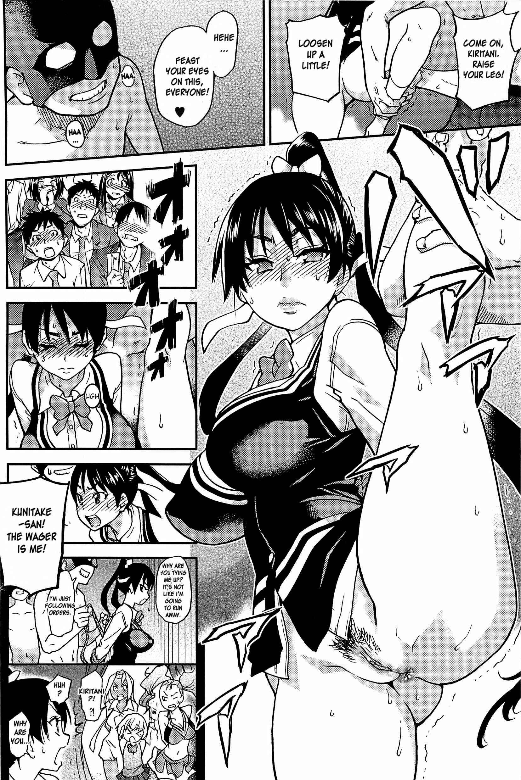 Page 2 Chapter 14 Peace Hame!