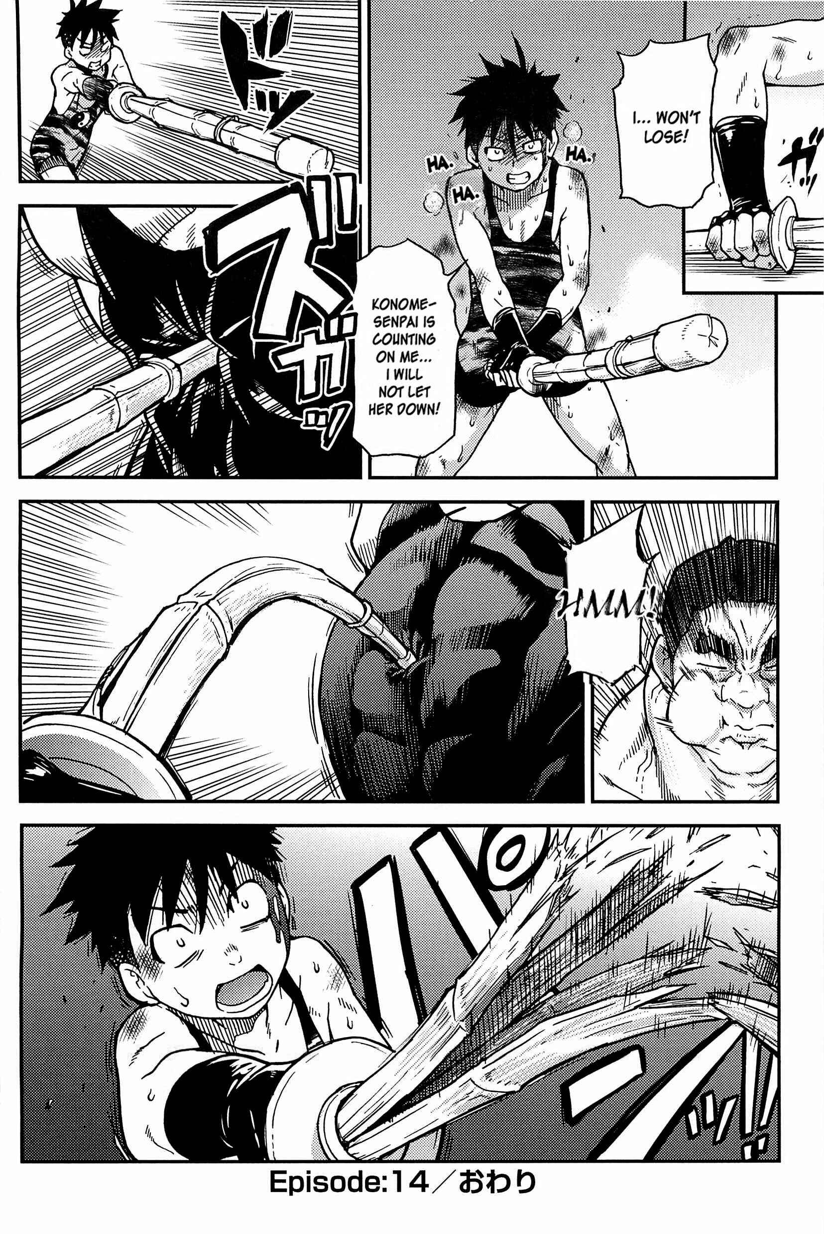 Page 36 Chapter 14 Peace Hame!