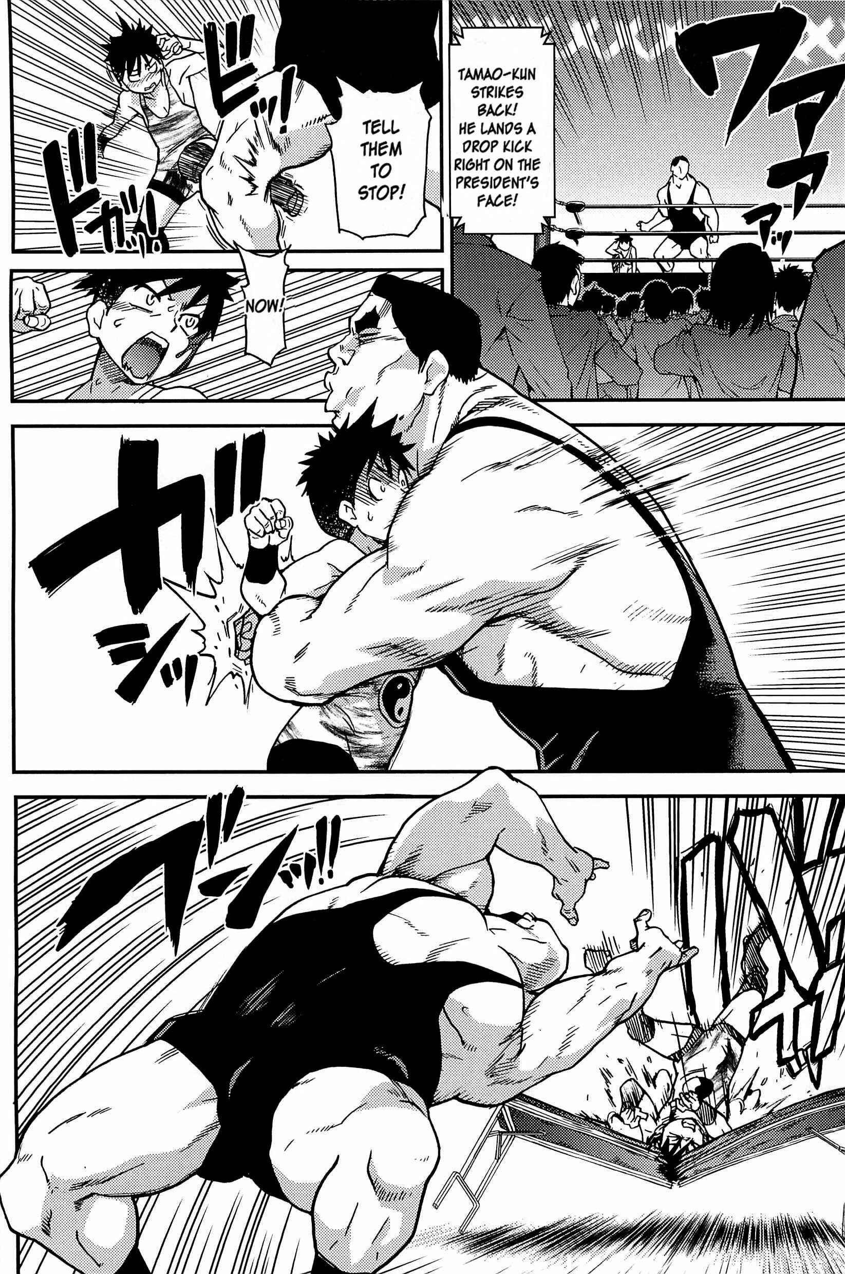 Page 4 Chapter 14 Peace Hame!