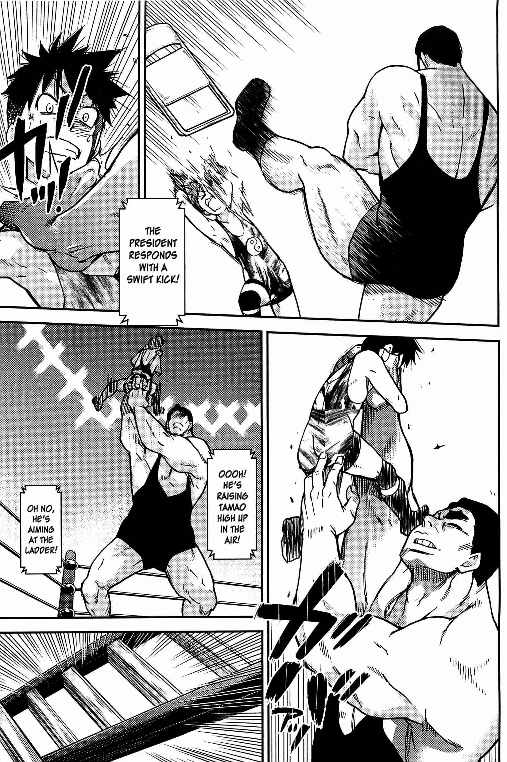 Page 9 Chapter 14 Peace Hame!