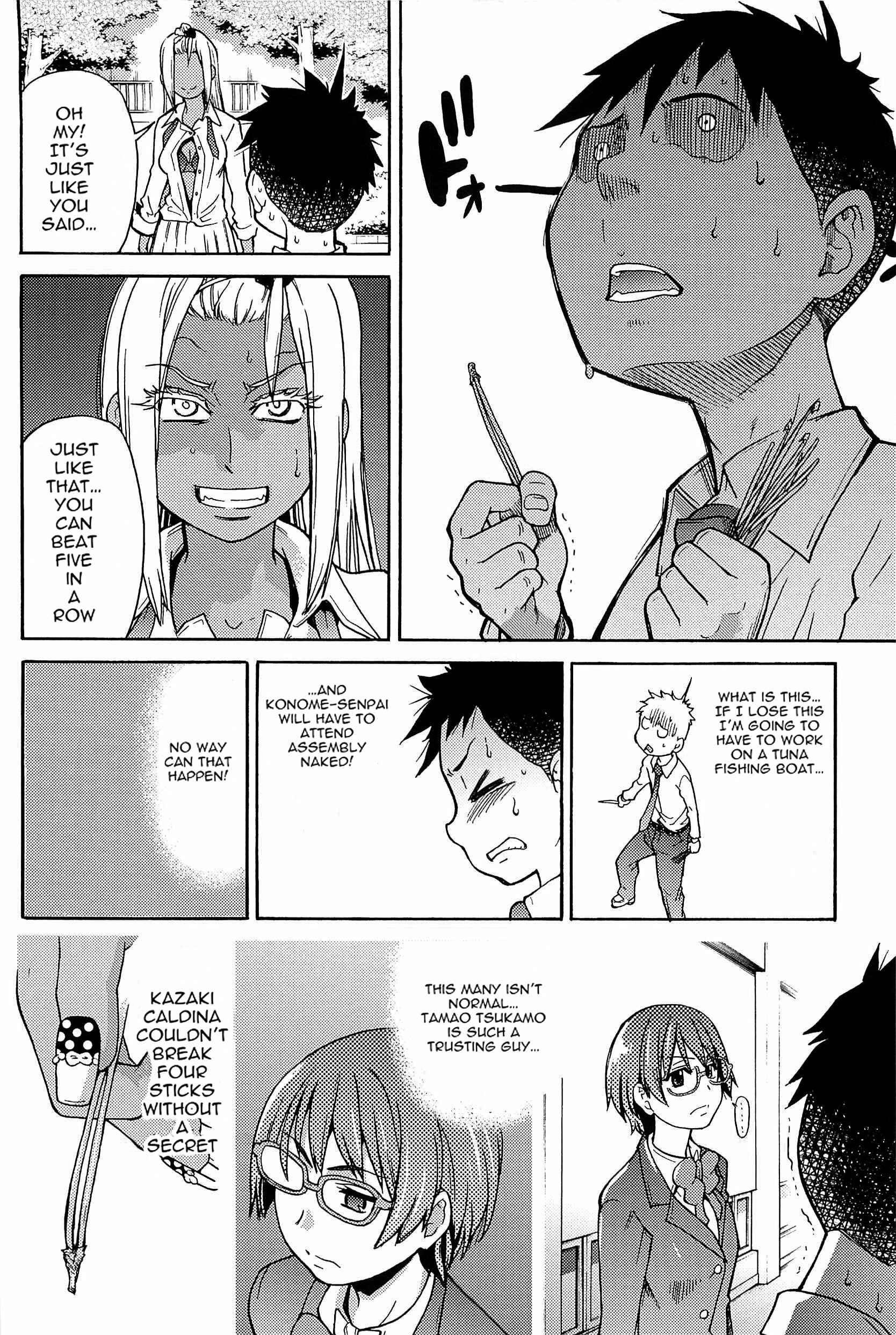 Page 14 Chapter 6 Peace Hame!