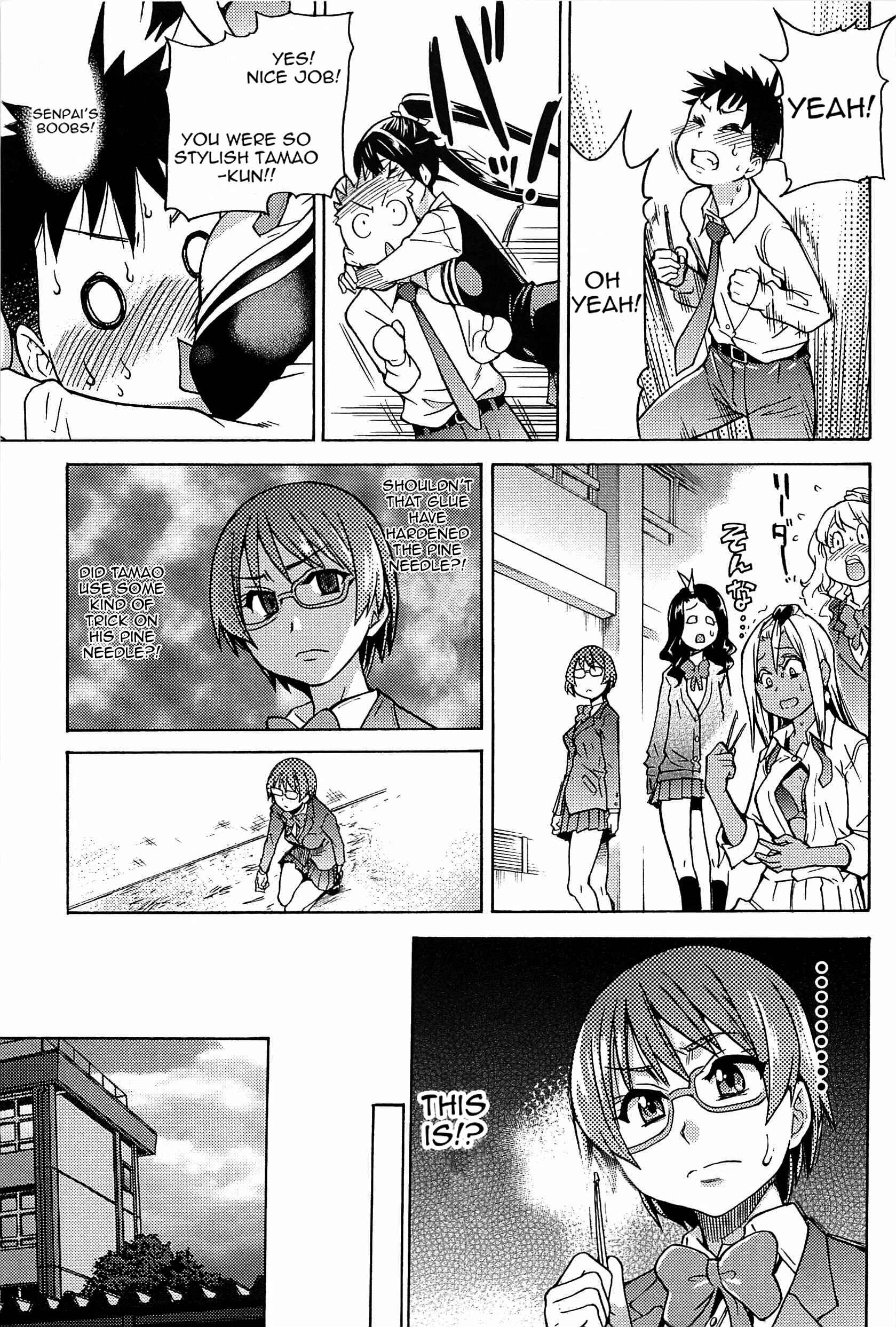 Page 19 Chapter 6 Peace Hame!