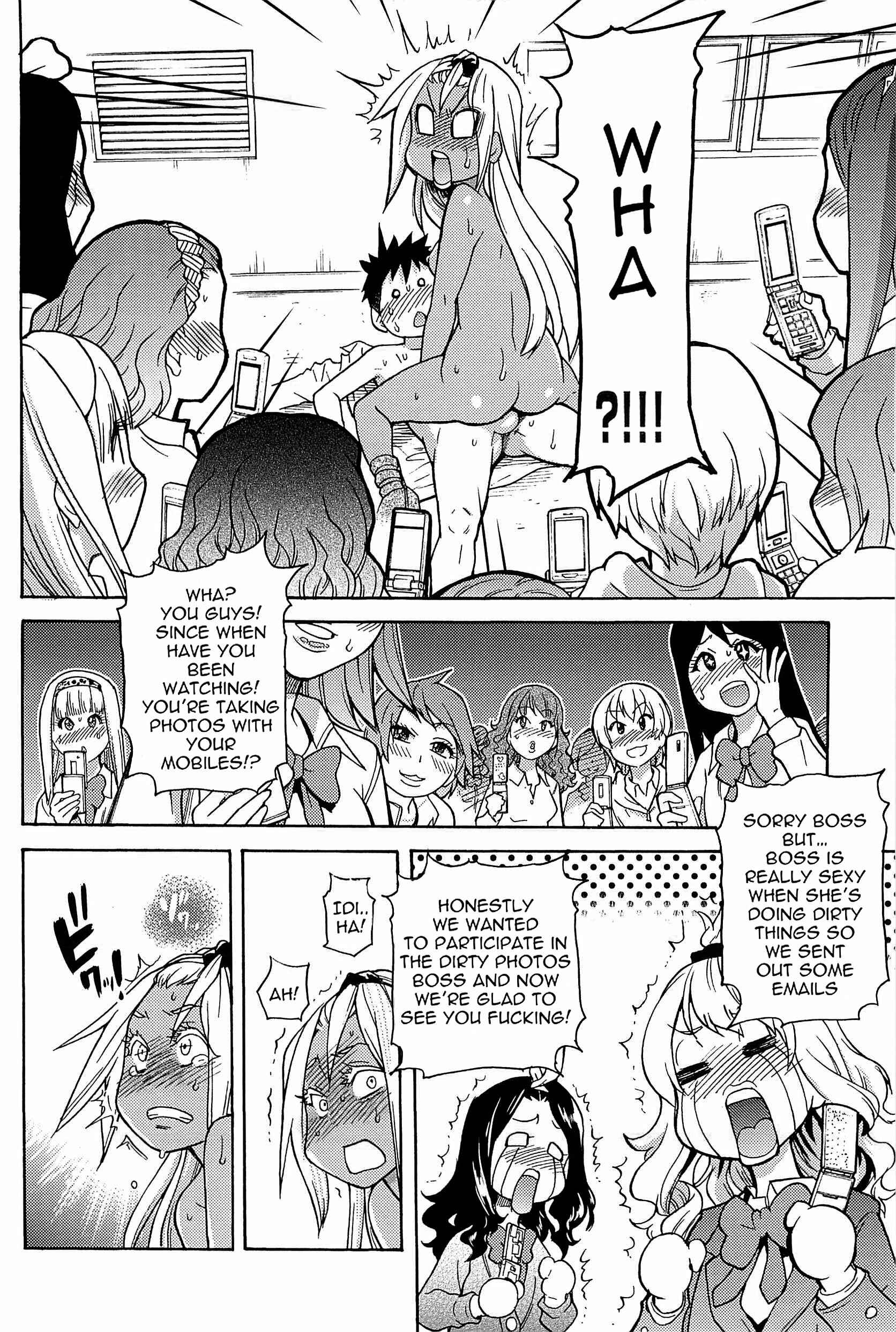 Page 32 Chapter 6 Peace Hame!