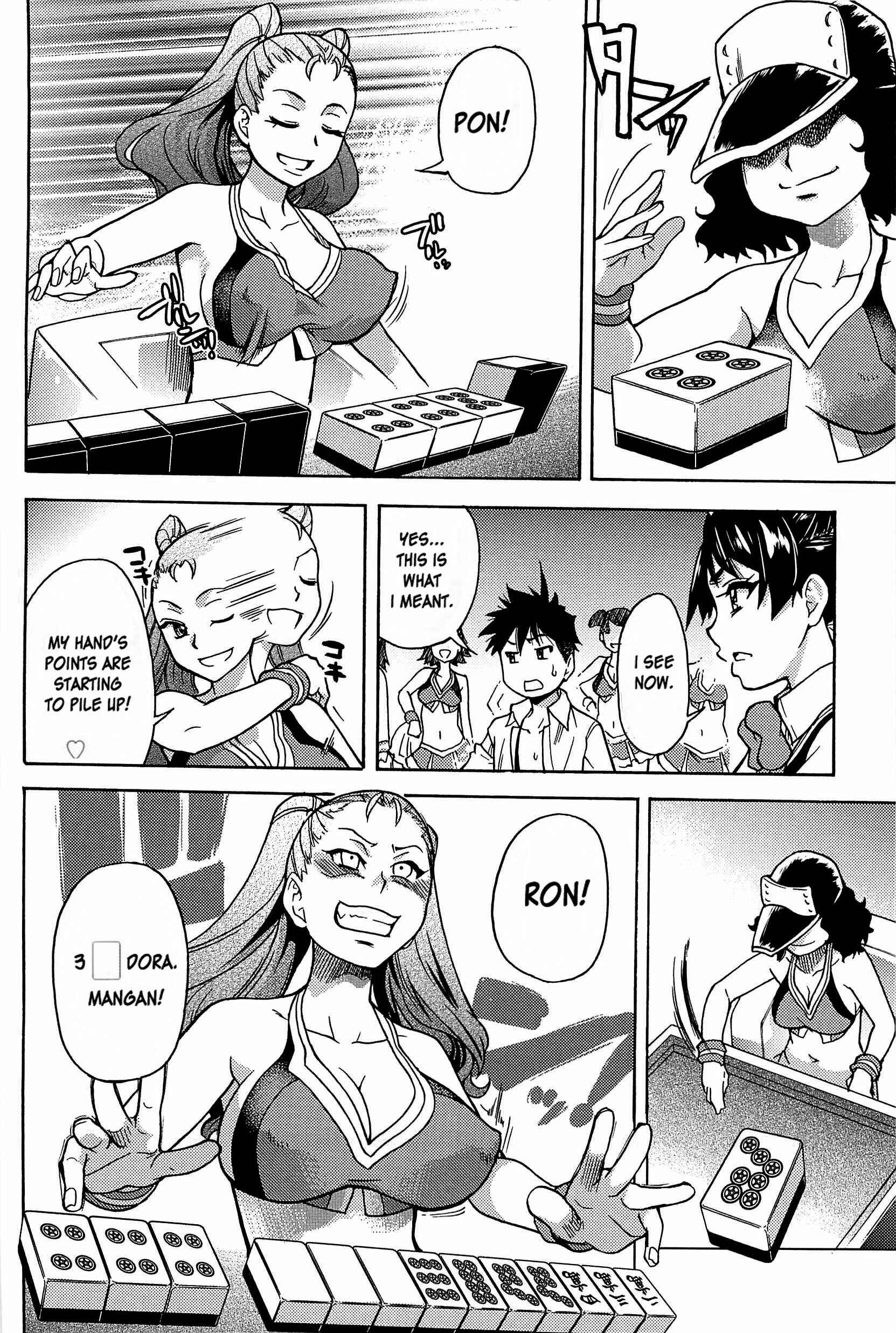 Page 12 Chapter 9 Peace Hame!