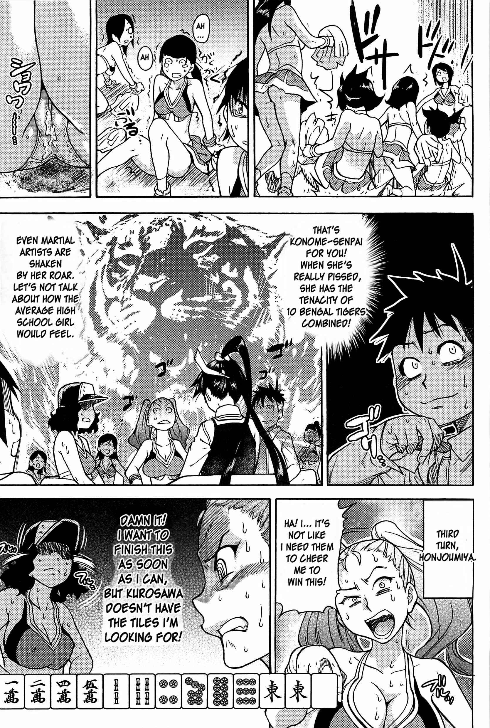 Page 21 Chapter 9 Peace Hame!