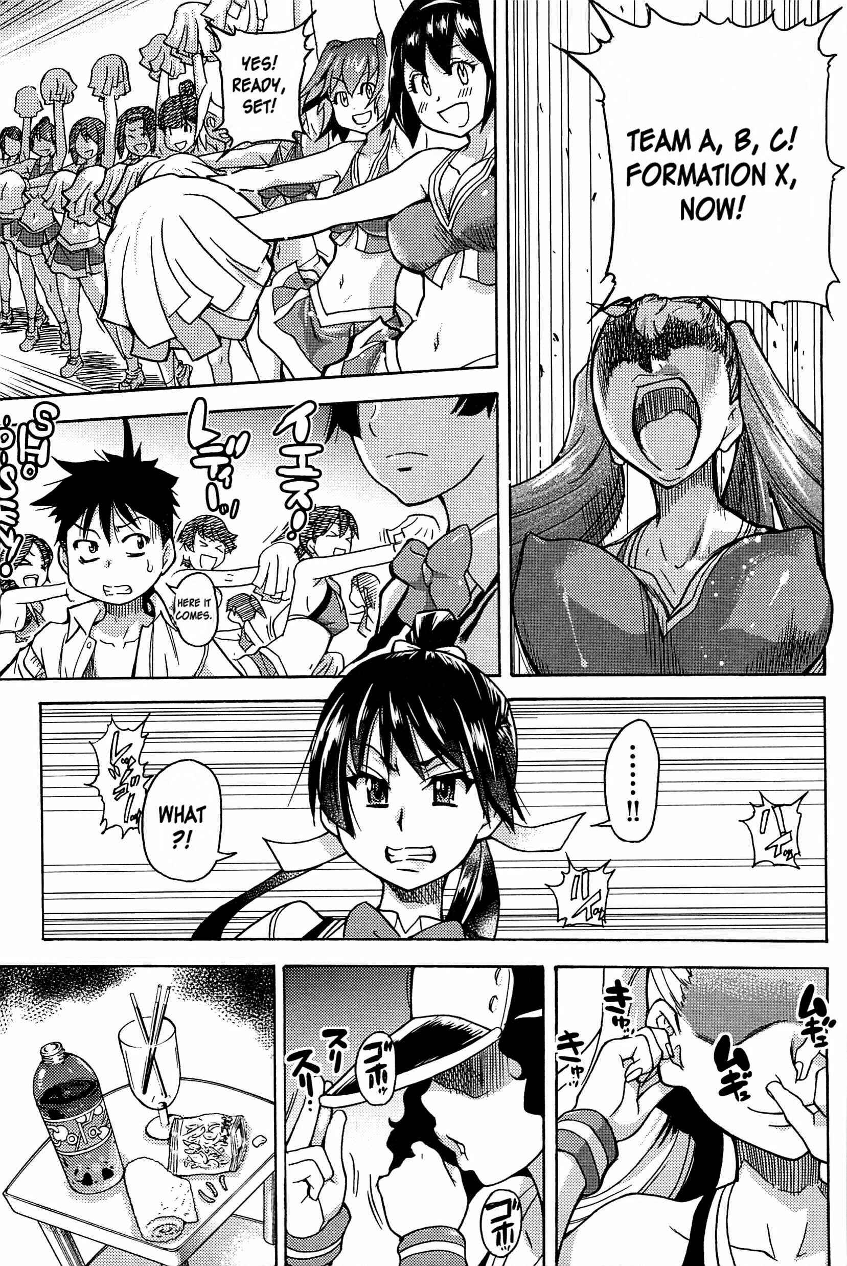 Page 9 Chapter 9 Peace Hame!