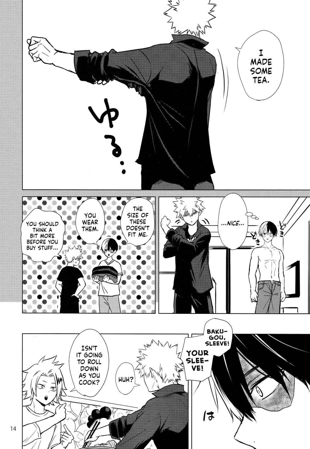 Page 14 Chapter Unknown_30da My Hero Academia - 186 * 175  (Doujinshi)