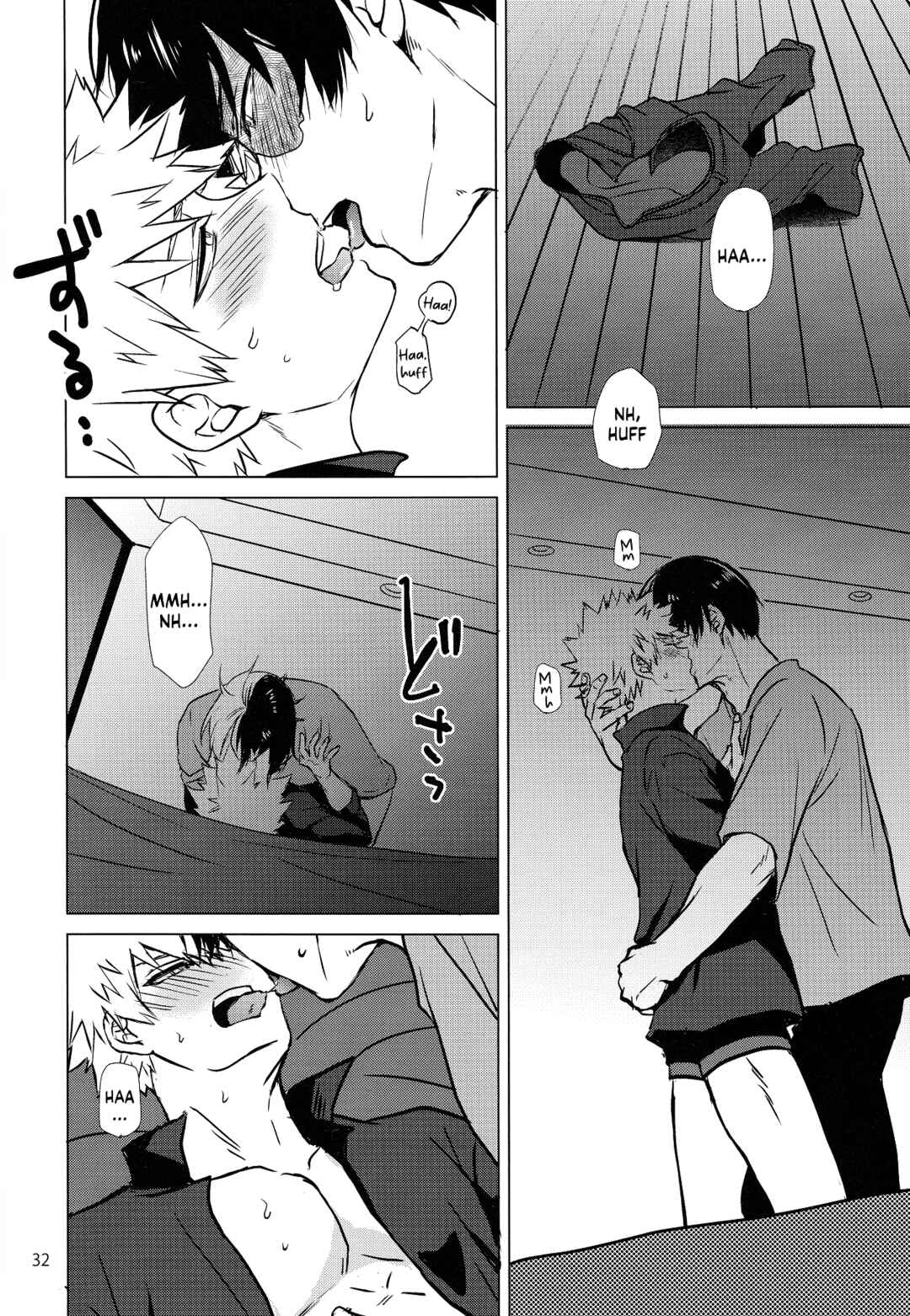 Page 32 Chapter Unknown_30da My Hero Academia - 186 * 175  (Doujinshi)