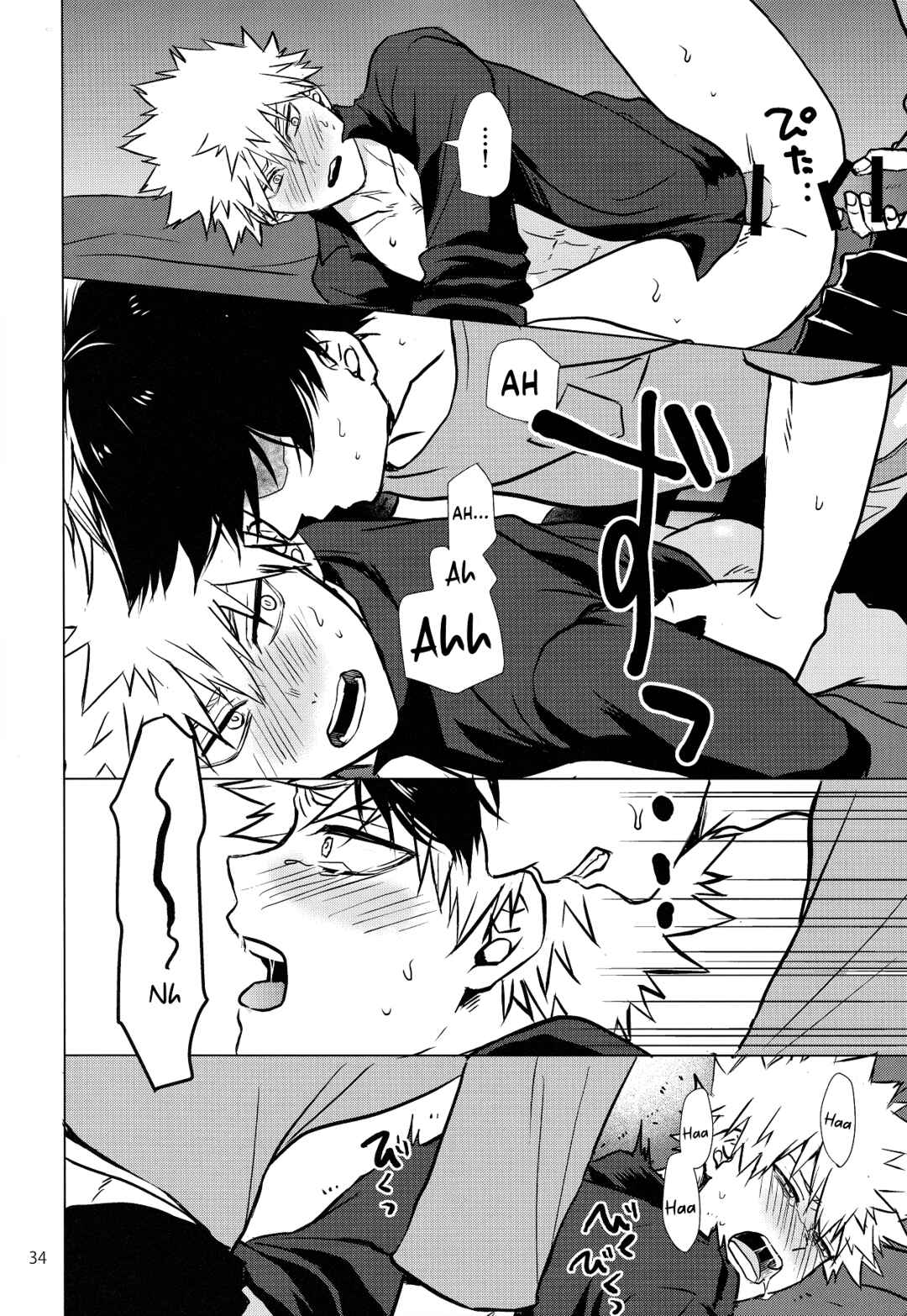 Page 34 Chapter Unknown_30da My Hero Academia - 186 * 175  (Doujinshi)