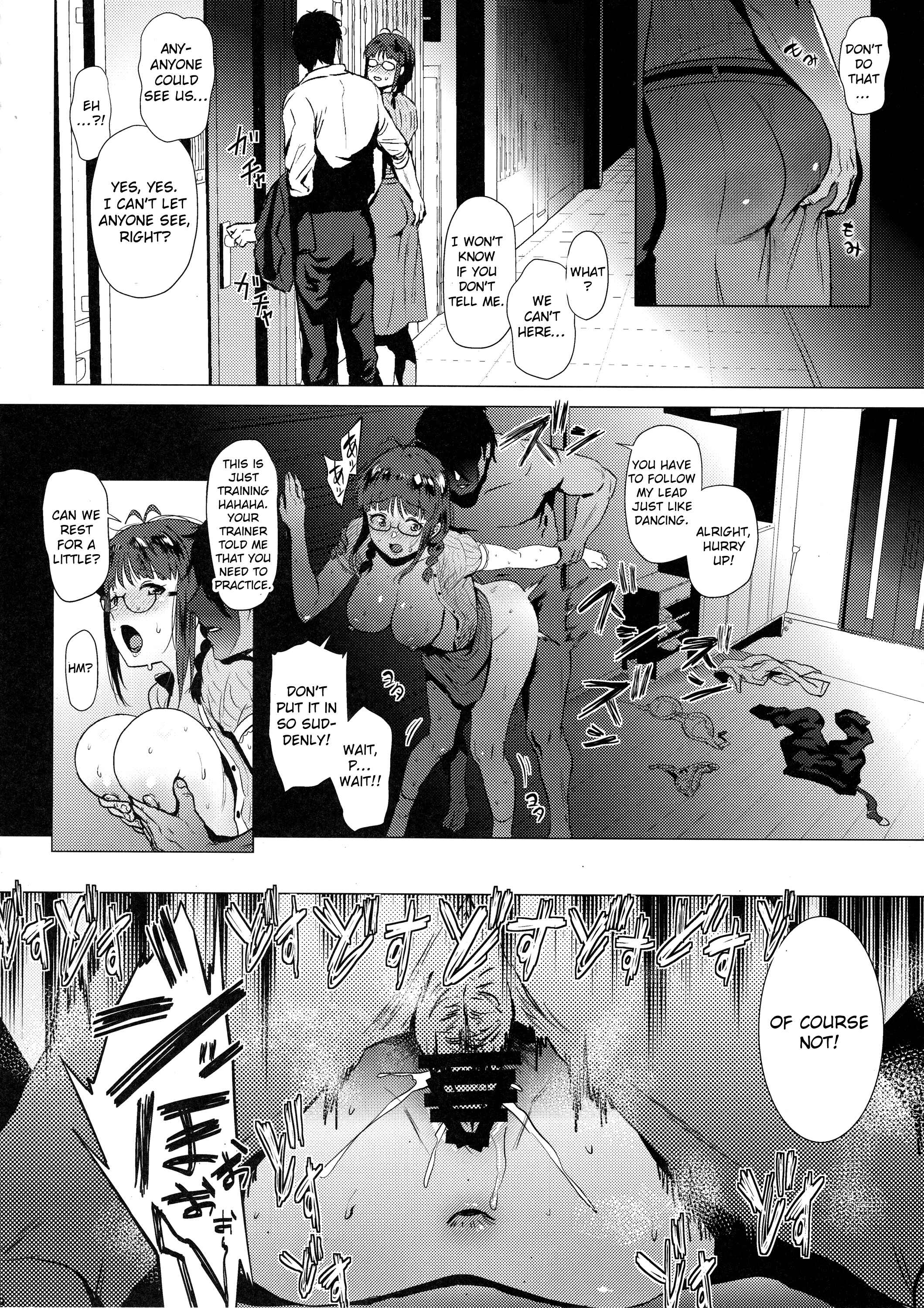 Page 15 Chapter 2 THE iDOLM@STER - Ritsuko wa Kozukuri ga Shitai (Doujinshi)