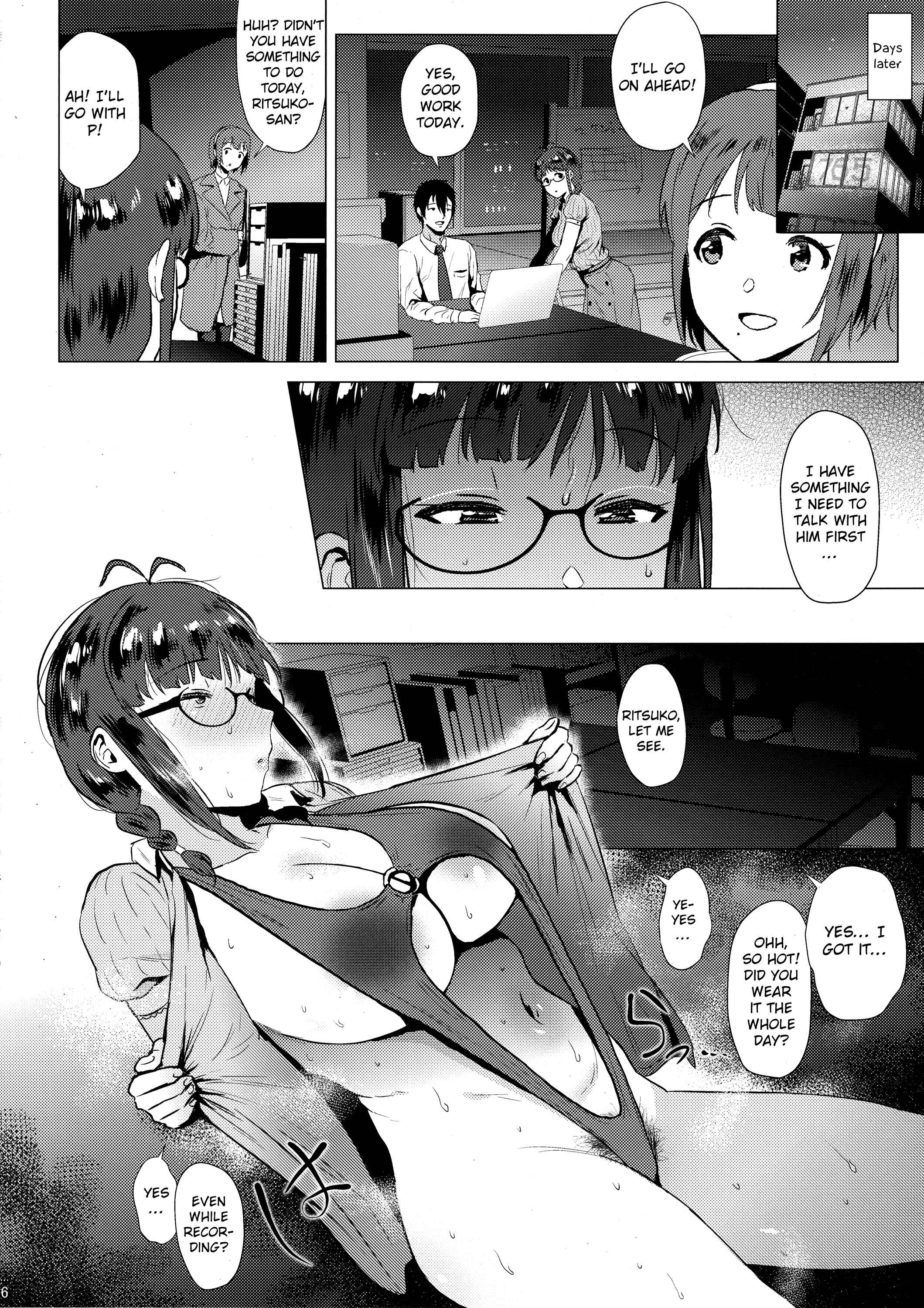 Page 5 Chapter 2 THE iDOLM@STER - Ritsuko wa Kozukuri ga Shitai (Doujinshi)